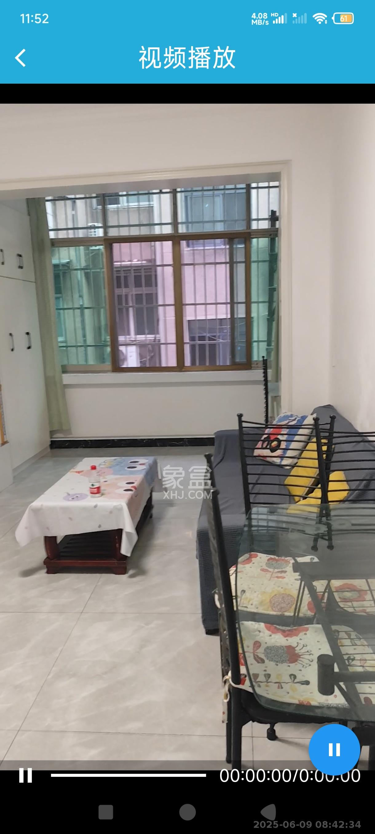 湖南省糖酒公司大院  2室1厅1卫   2100.00元/月
