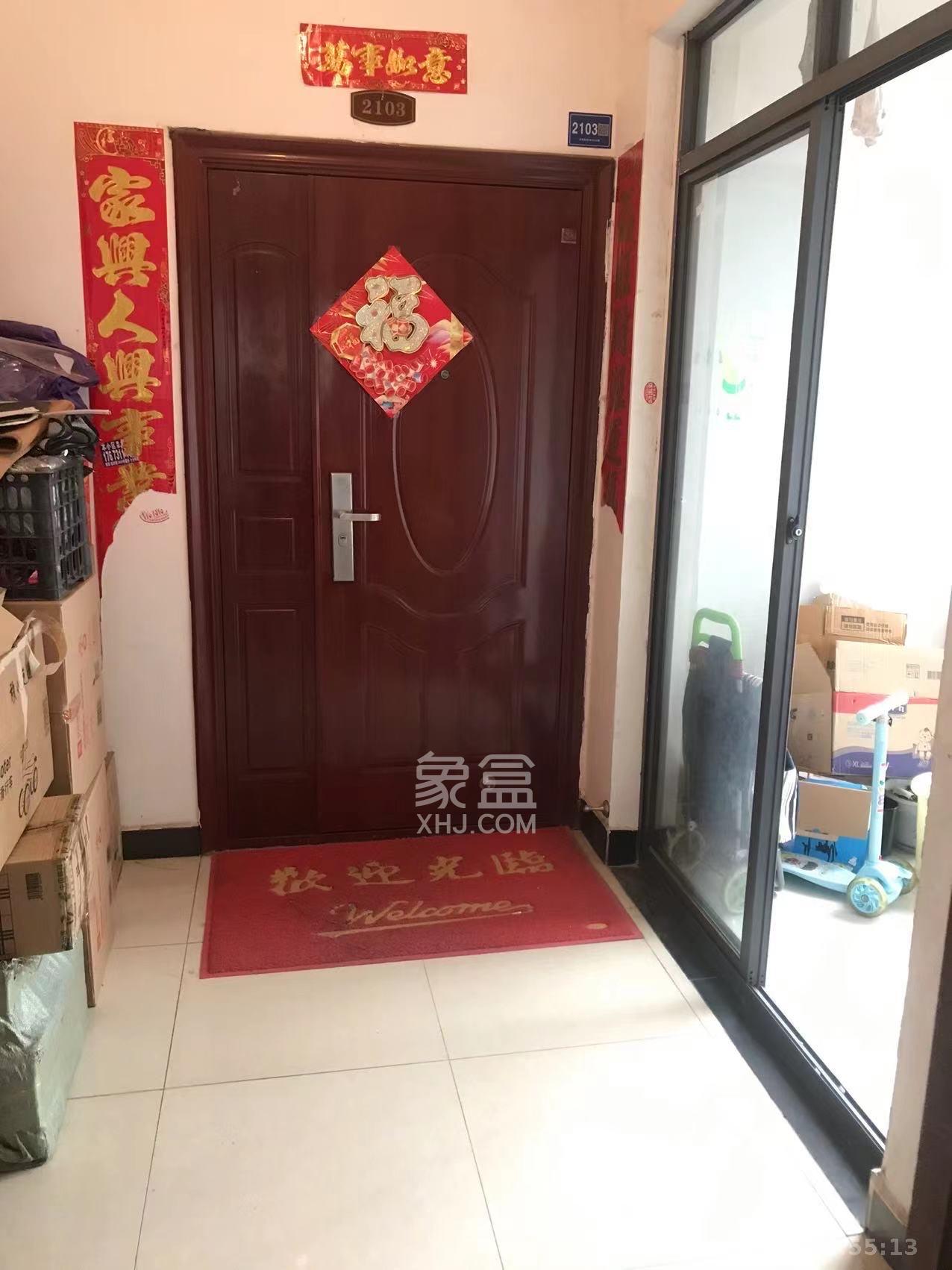旺景园  2室2厅1卫   2200.00元/月室内图