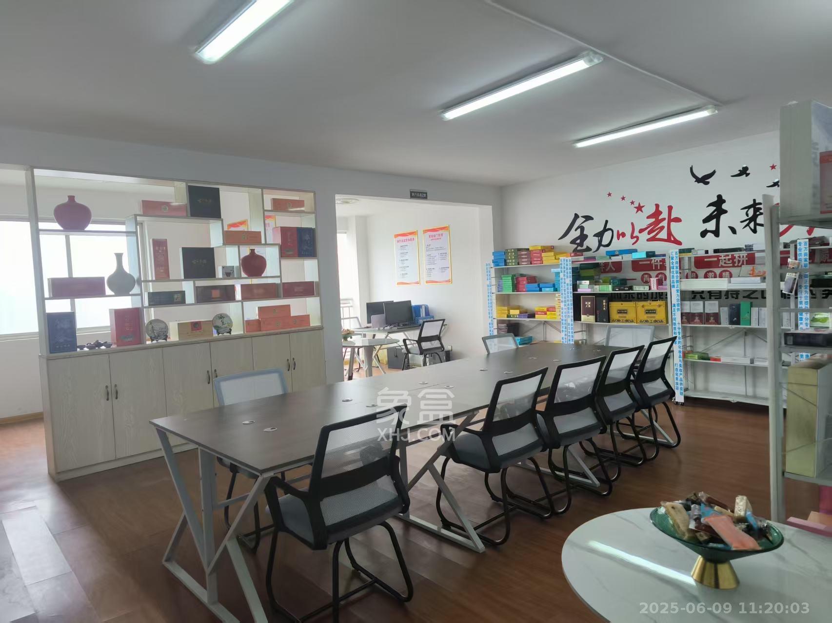 高桥现代商贸城 3室2厅2卫 2300.0元/月 高桥现代商贸城 3室2厅2卫 2300.0元/月室内图