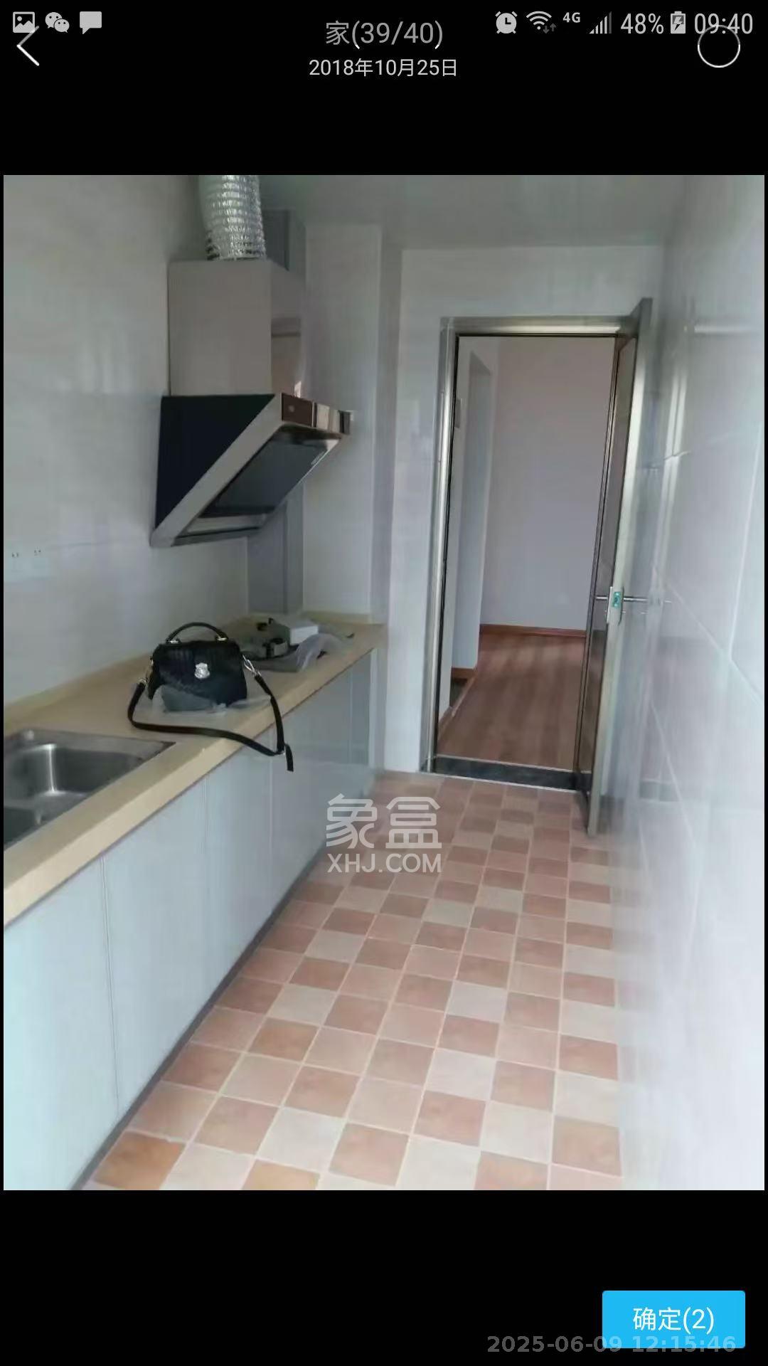 COCO蜜城  3室2厅1卫   2500.00元/月室内图