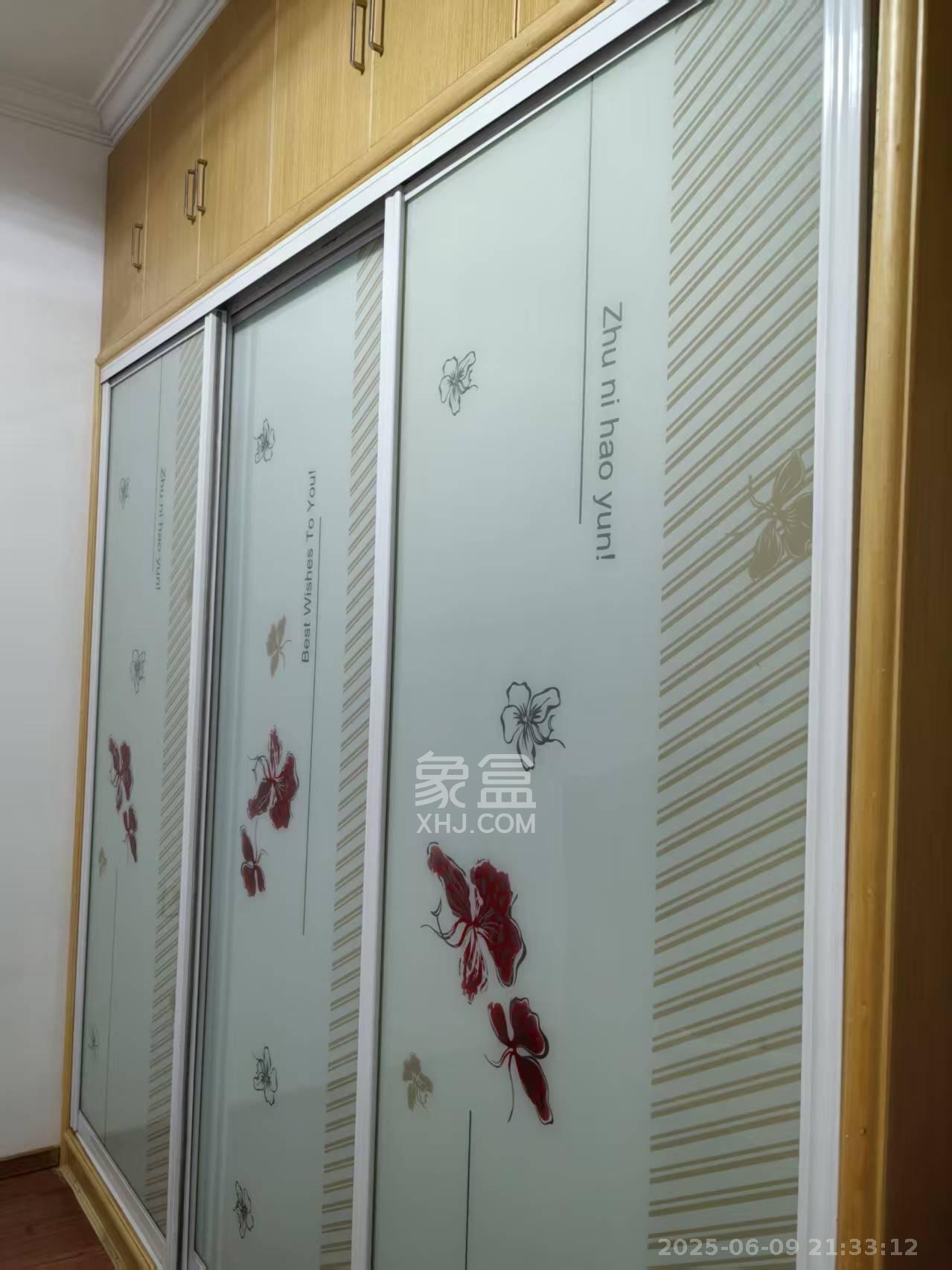 黎郡新宇太和园  2室1厅1卫   1600.00元/月室内图