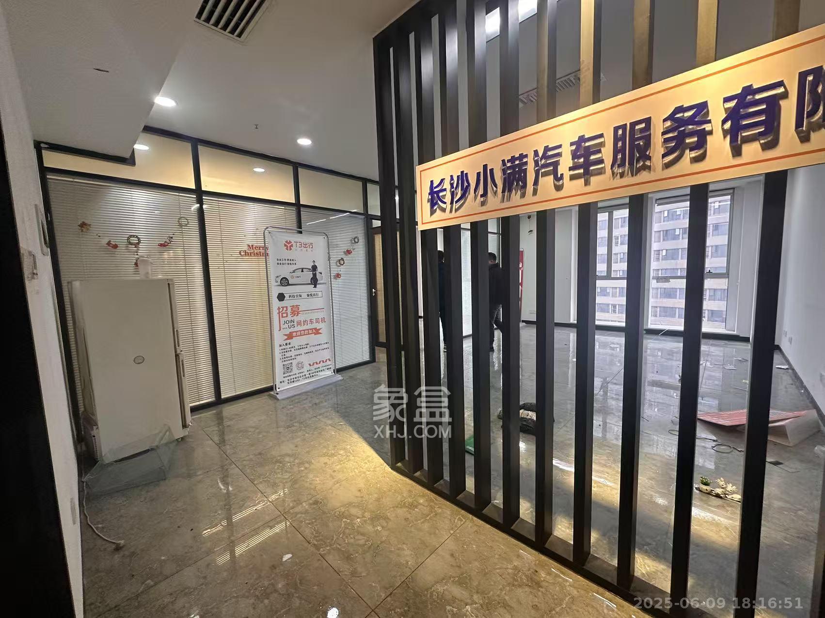 高升时代广场（冠铭商务中心）   93.0㎡     3600.00元/月室内图