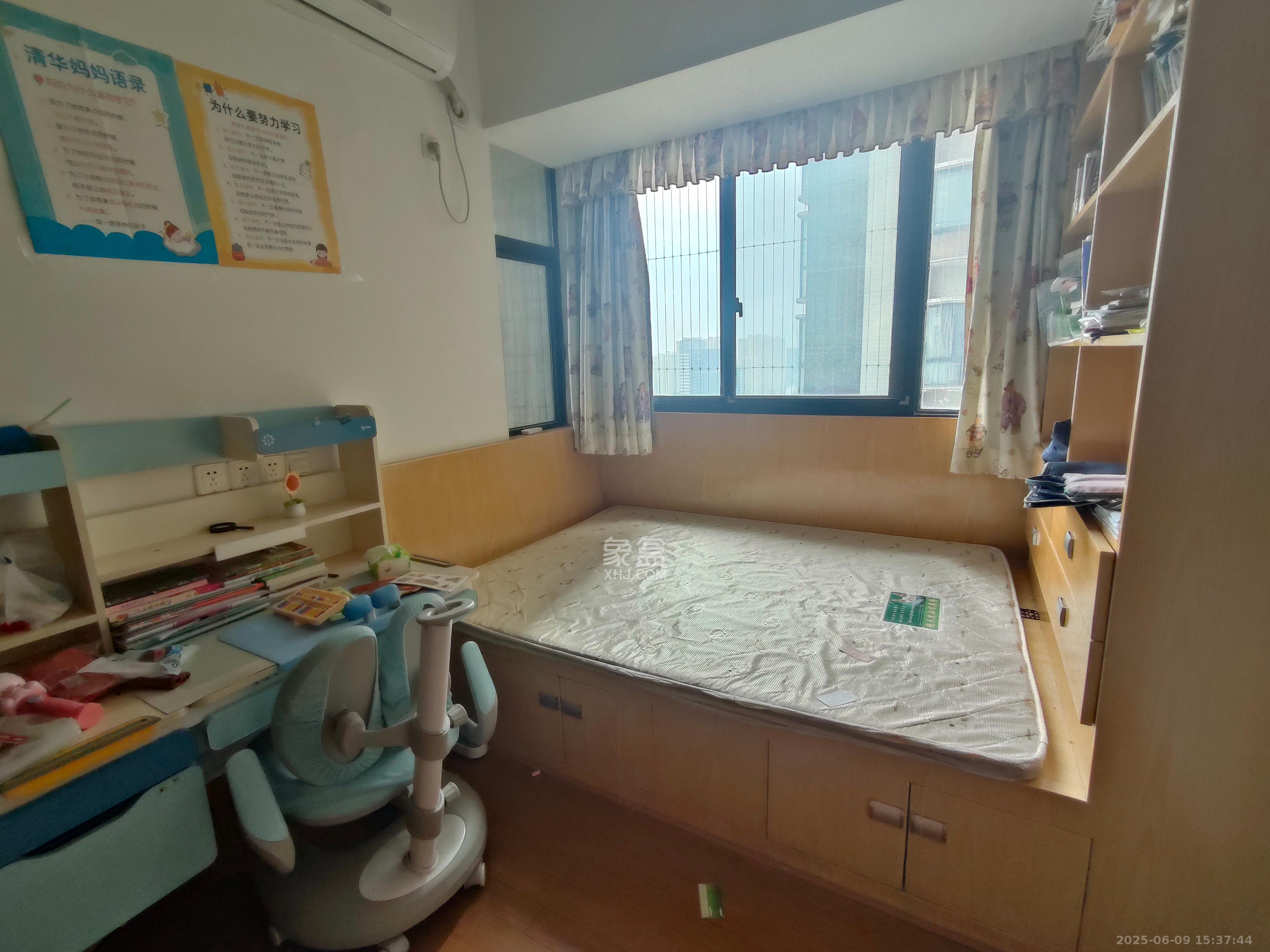 城南故事家园  2室1厅1卫   2200.00元/月室内图