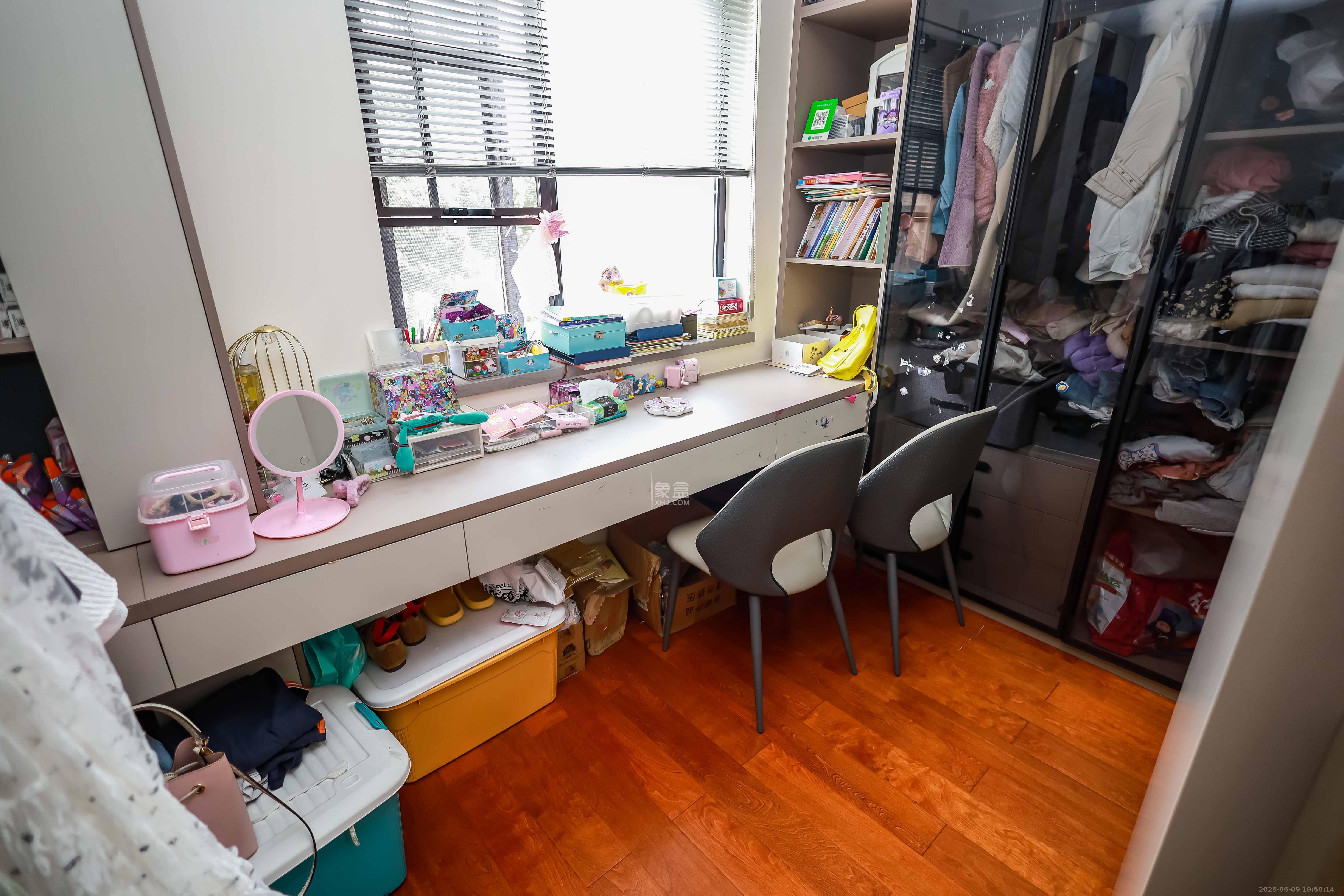 金基芳华 3室2厅2卫 110.0万 金基芳华 3室2厅2卫 110.0万卧室