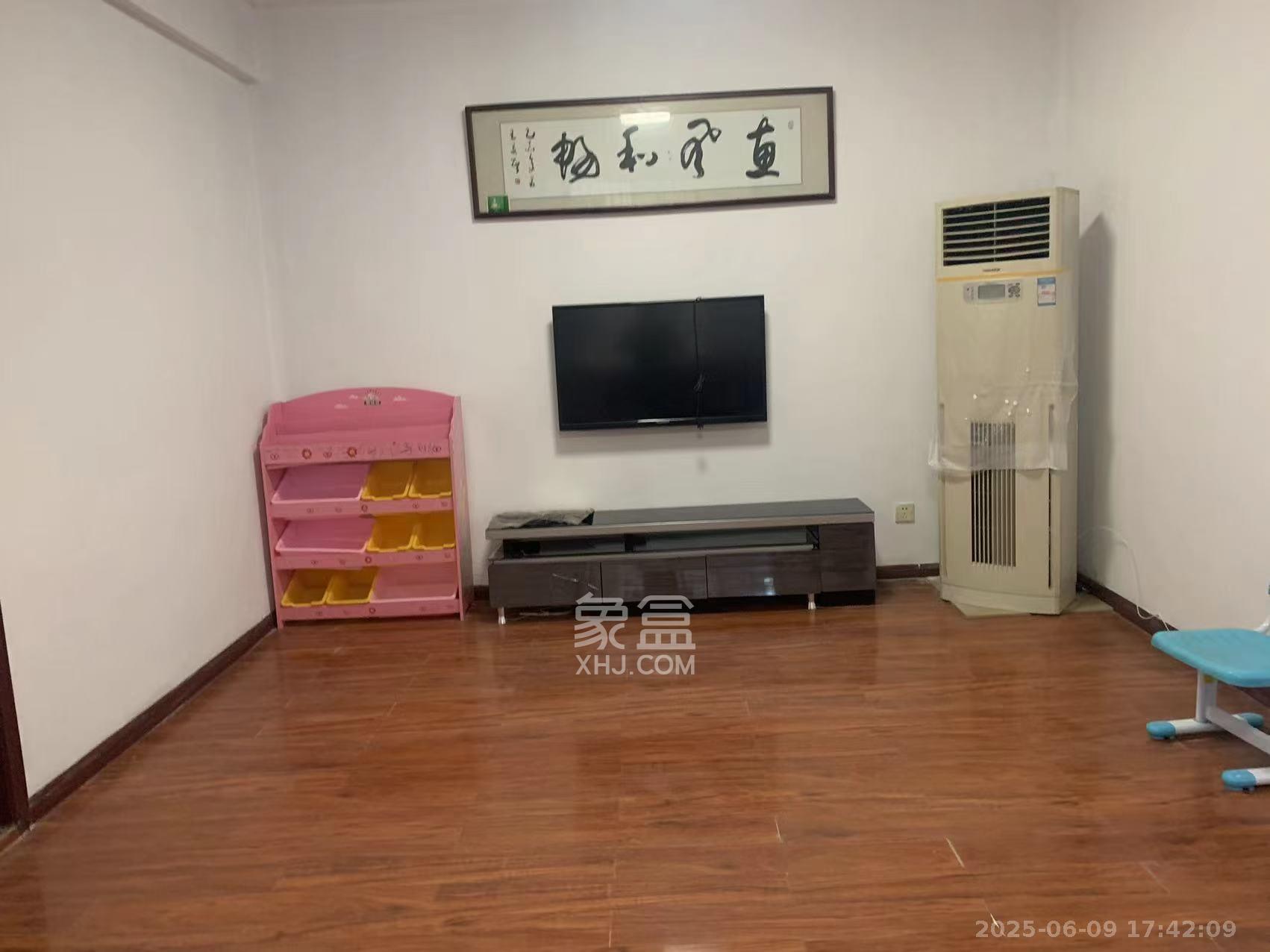 东方新世界  2室1厅1卫    2500.0元/月