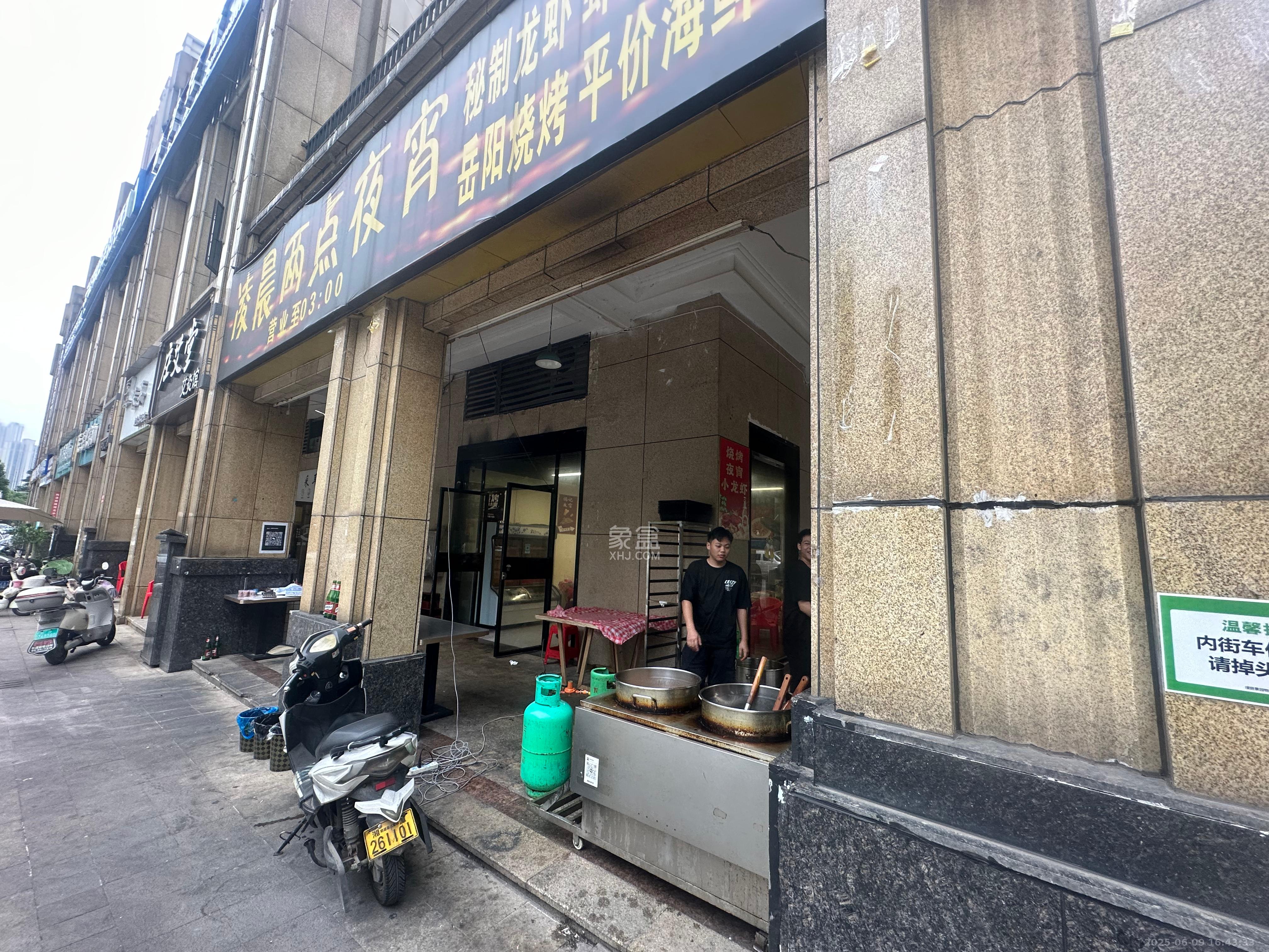 梅溪湖合能璞丽   70.0㎡     18000.00元/月室内图
