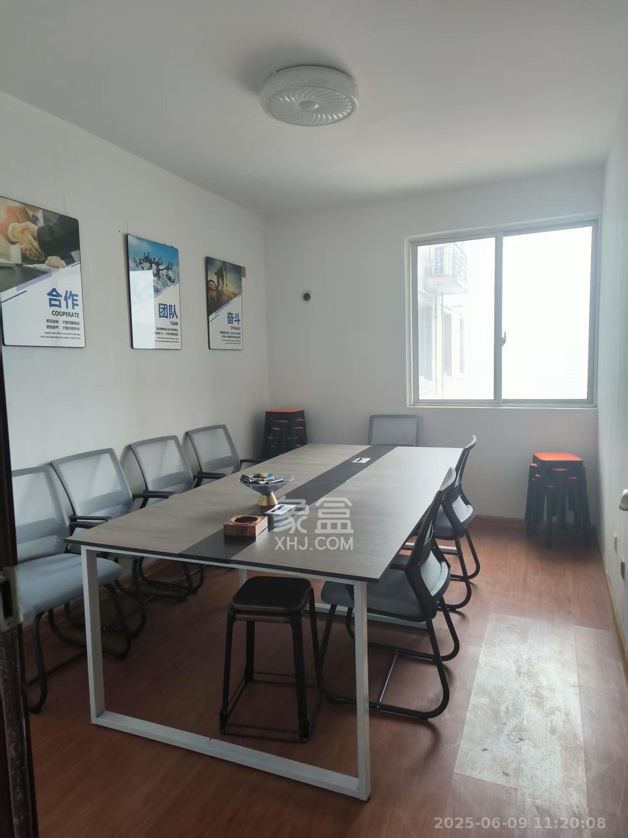 高桥现代商贸城 3室2厅2卫 2300.0元/月 高桥现代商贸城 3室2厅2卫 2300.0元/月室内图