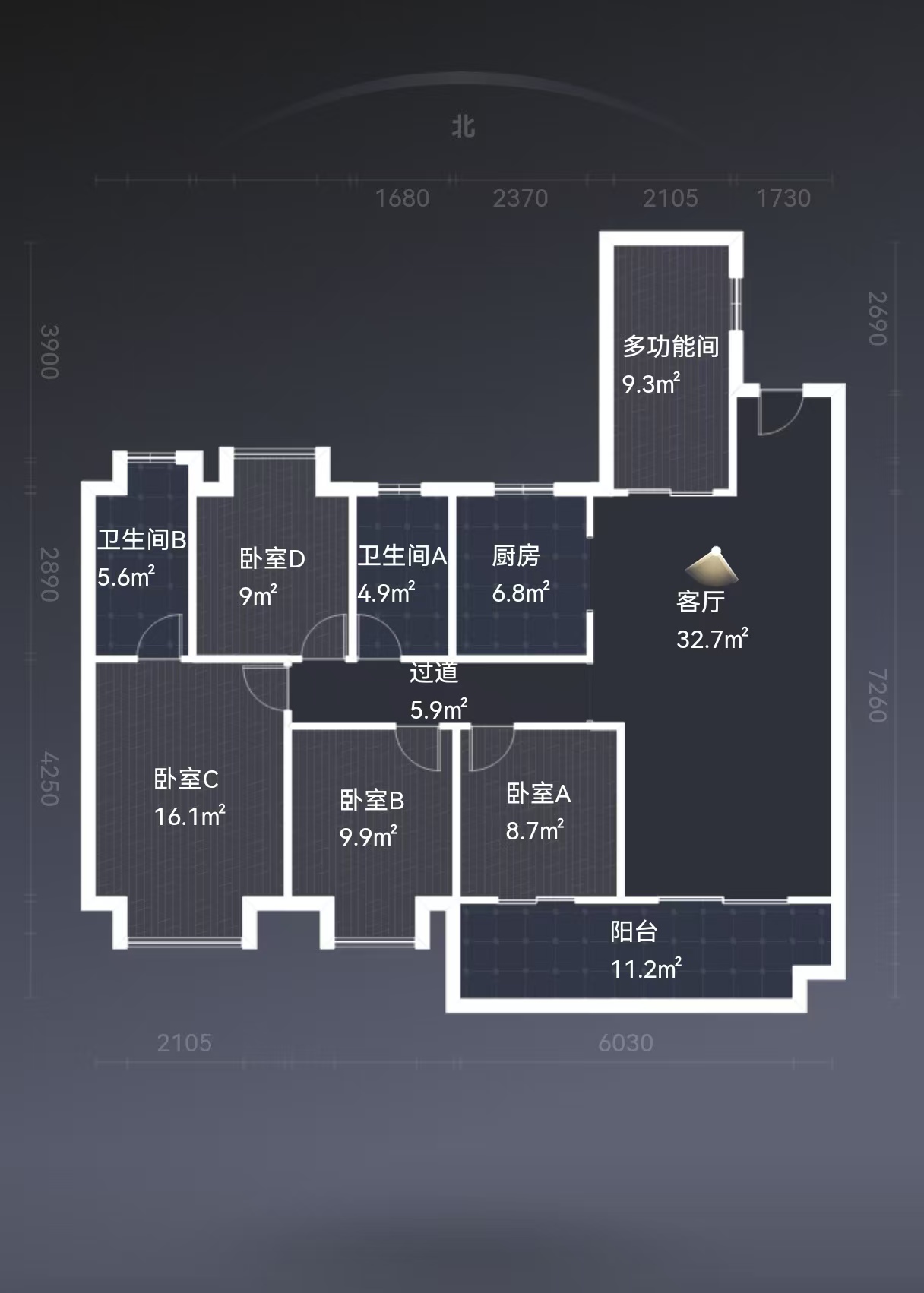 葛宁悦东方  4室2厅2卫    86.8万