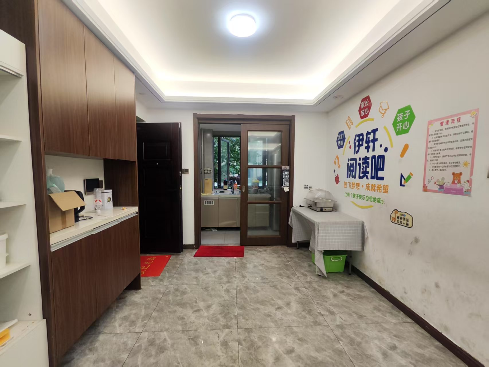 城际空间站 4室2厅2卫 68.0万 城际空间站 4室2厅2卫 68.0万室内图