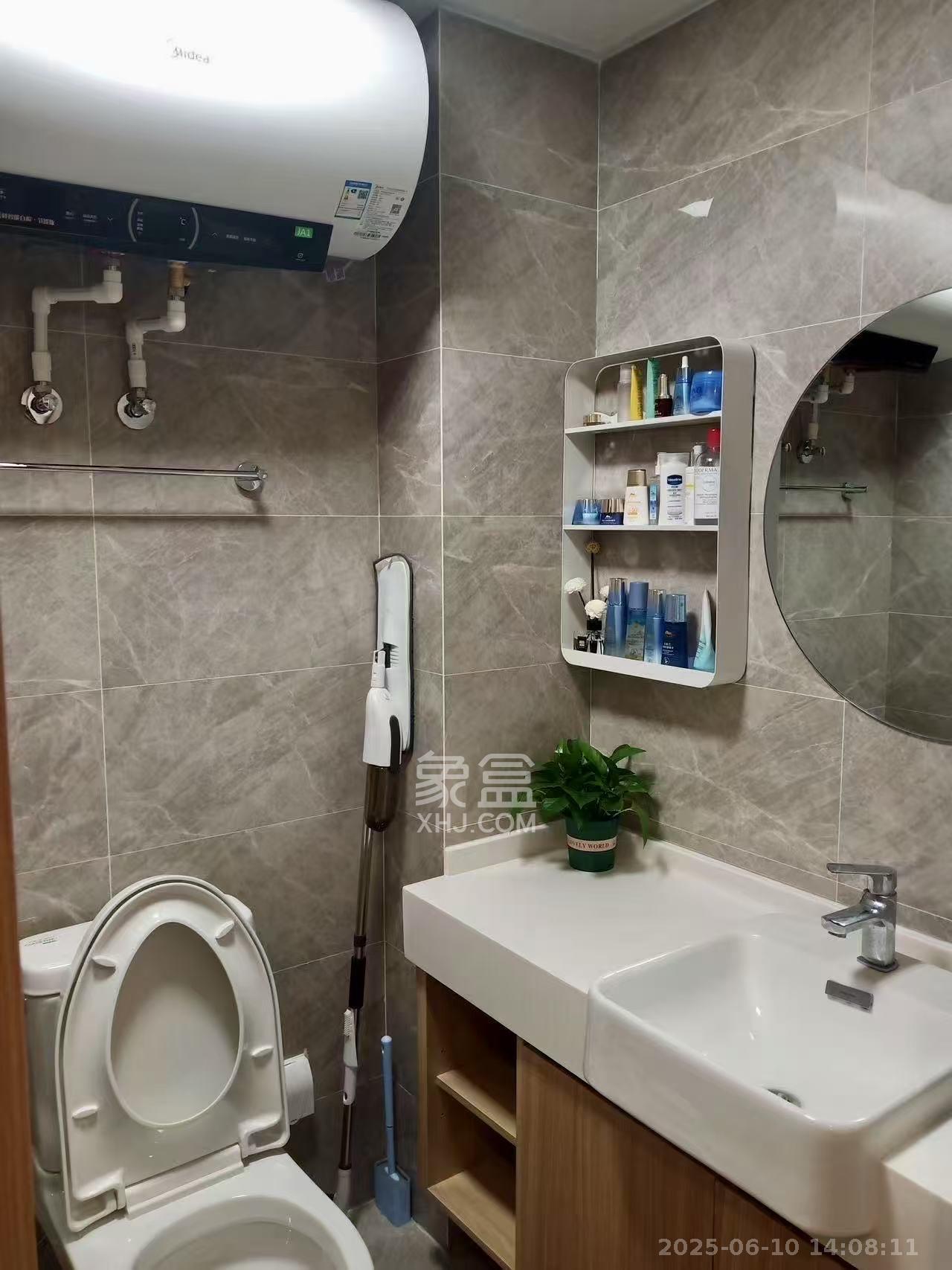 新城和樾（新城和樾公馆）  1室1厅1卫    1600.0元/月室内图