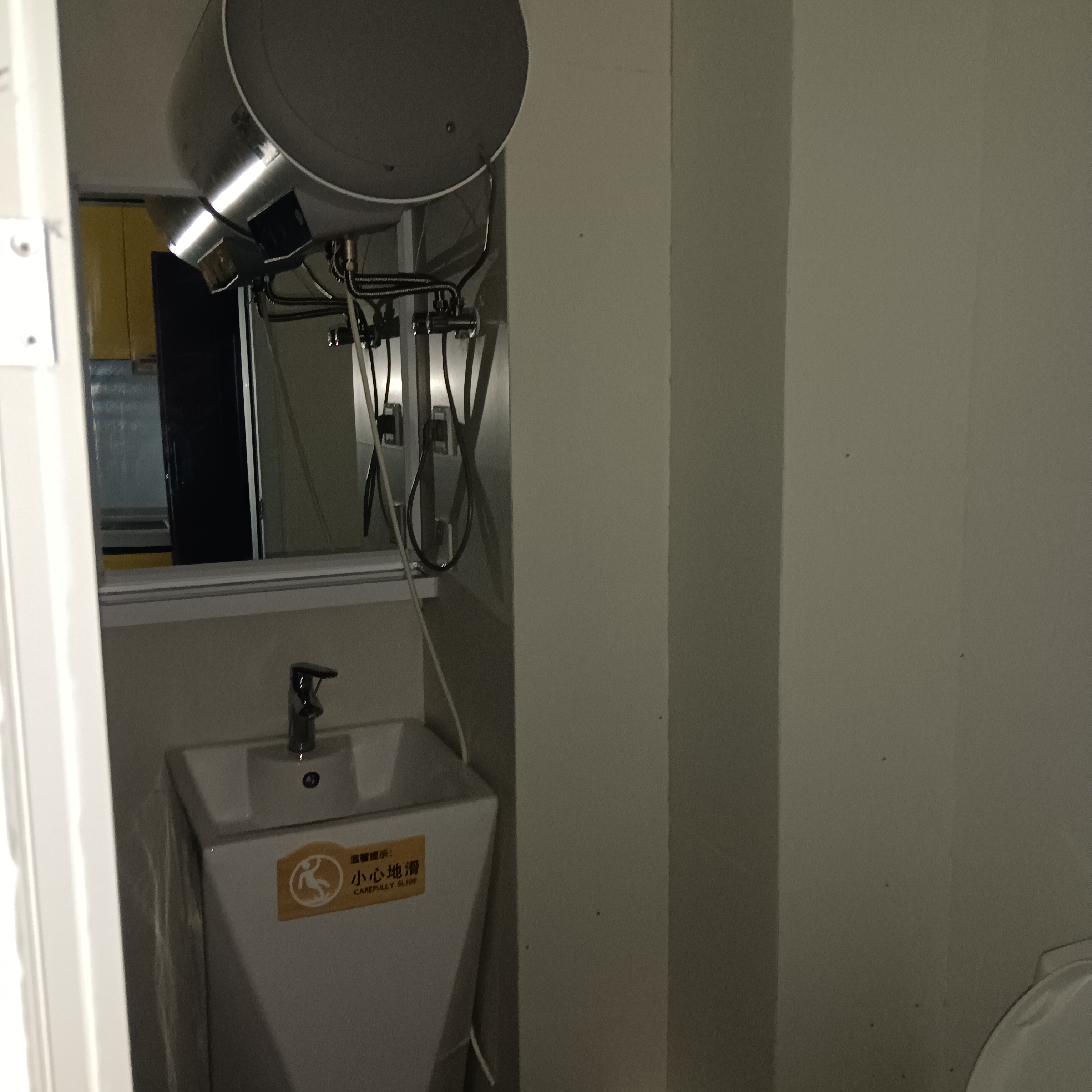 五江碧桂园城市广场  1室1厅1卫    1000.0元/月室内图