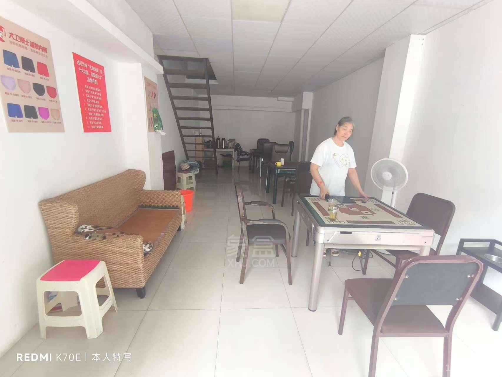 亿都漫城 1室0厅0卫 2100.0元/月 亿都漫城 1室0厅0卫 2100.0元/月室内图