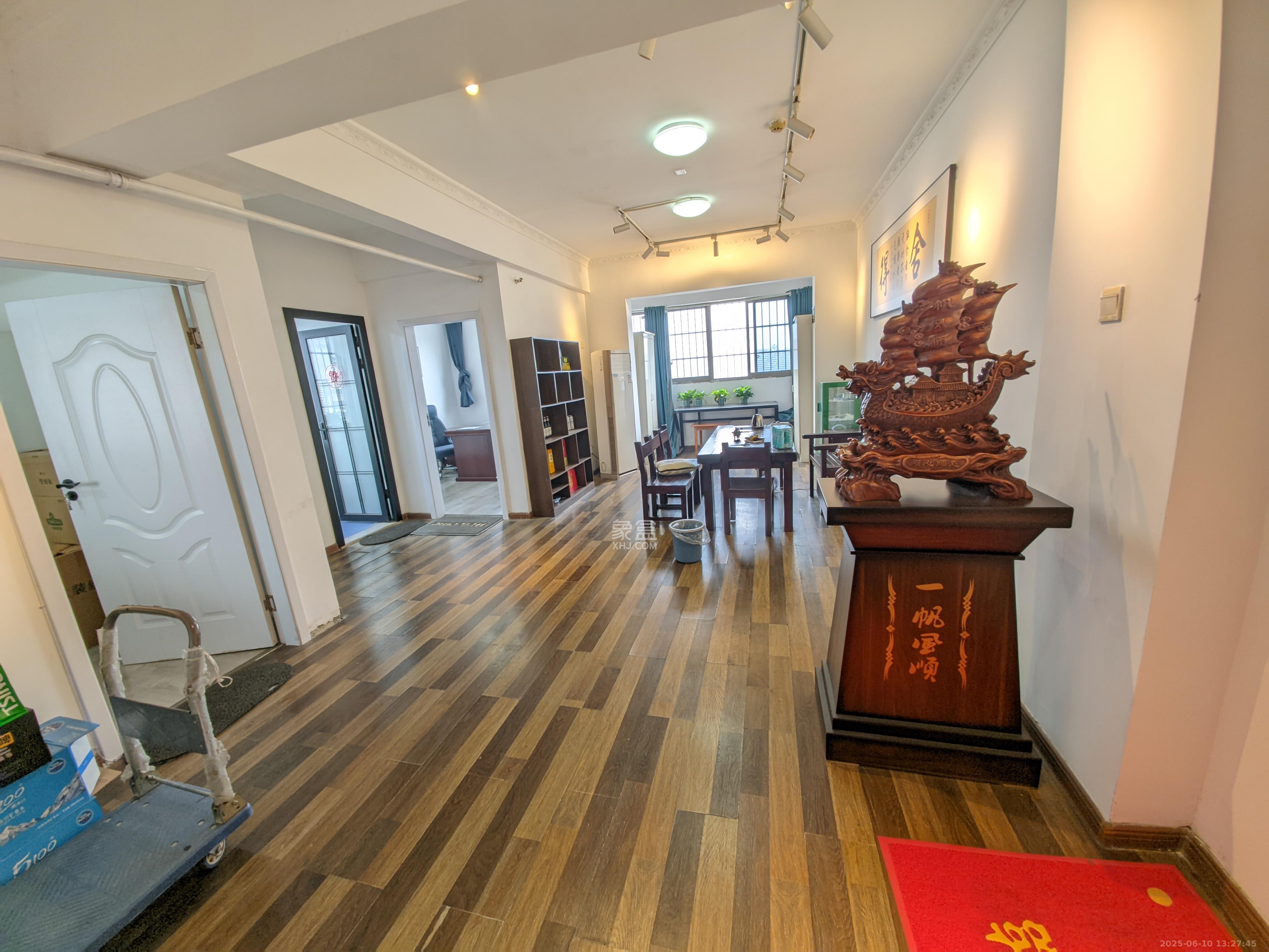 汇达国际公馆（汇达大厦）  1室1厅1卫   2200.00元/月室内图