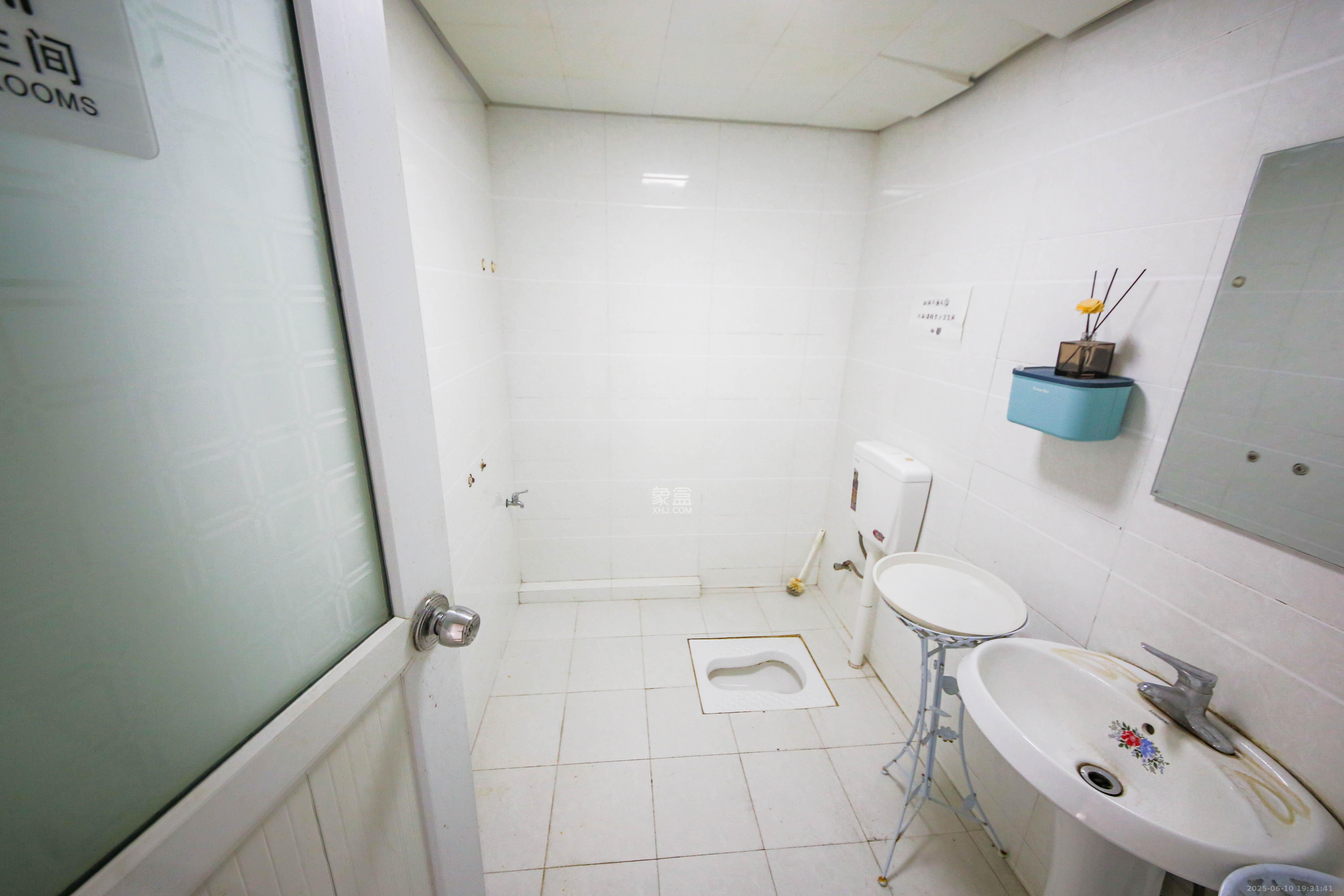 鑫远杰座  2室2厅1卫    45.0万卫生间