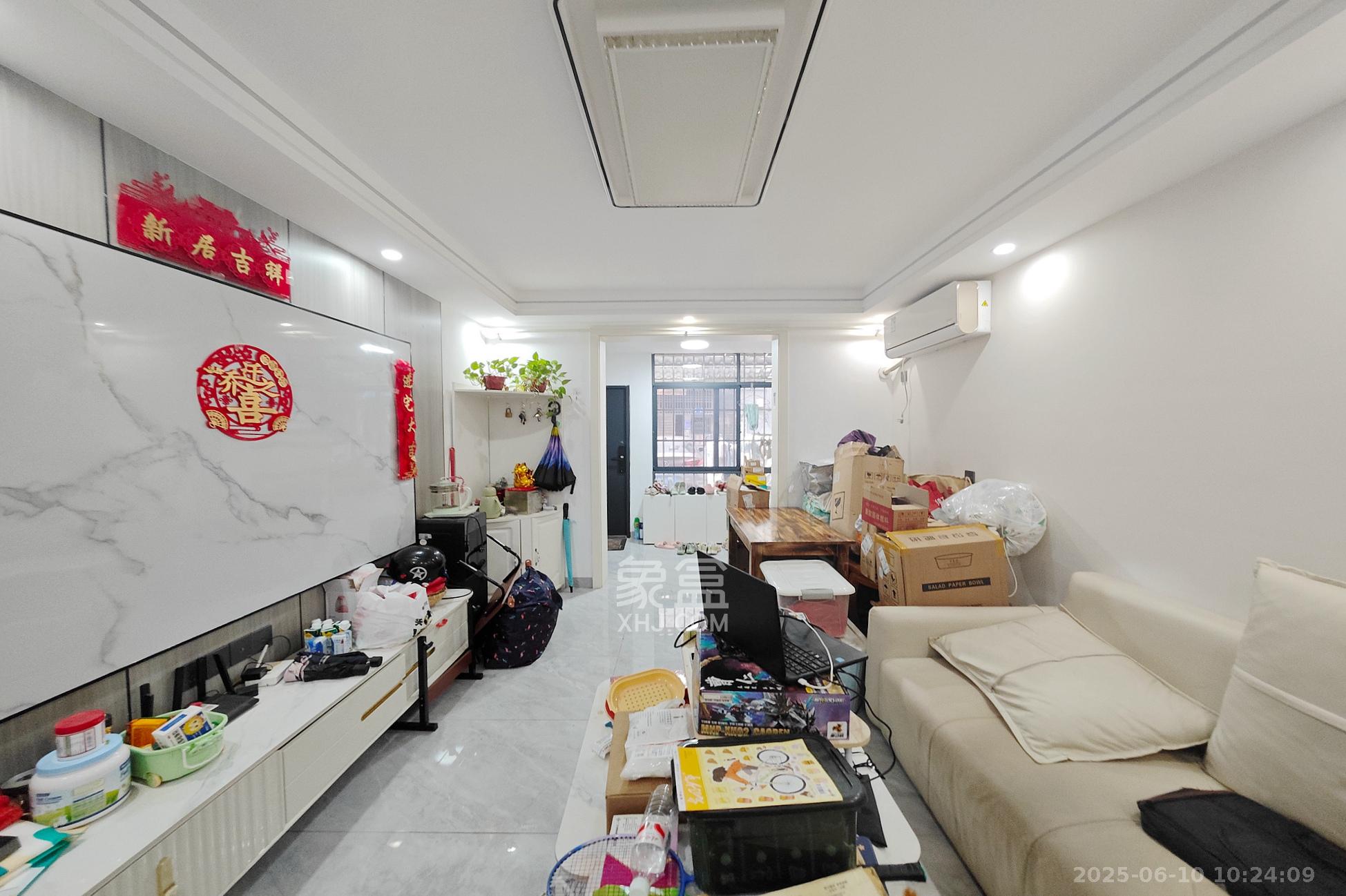 桂花二村  3室1厅1卫   2380.00元/月室内图