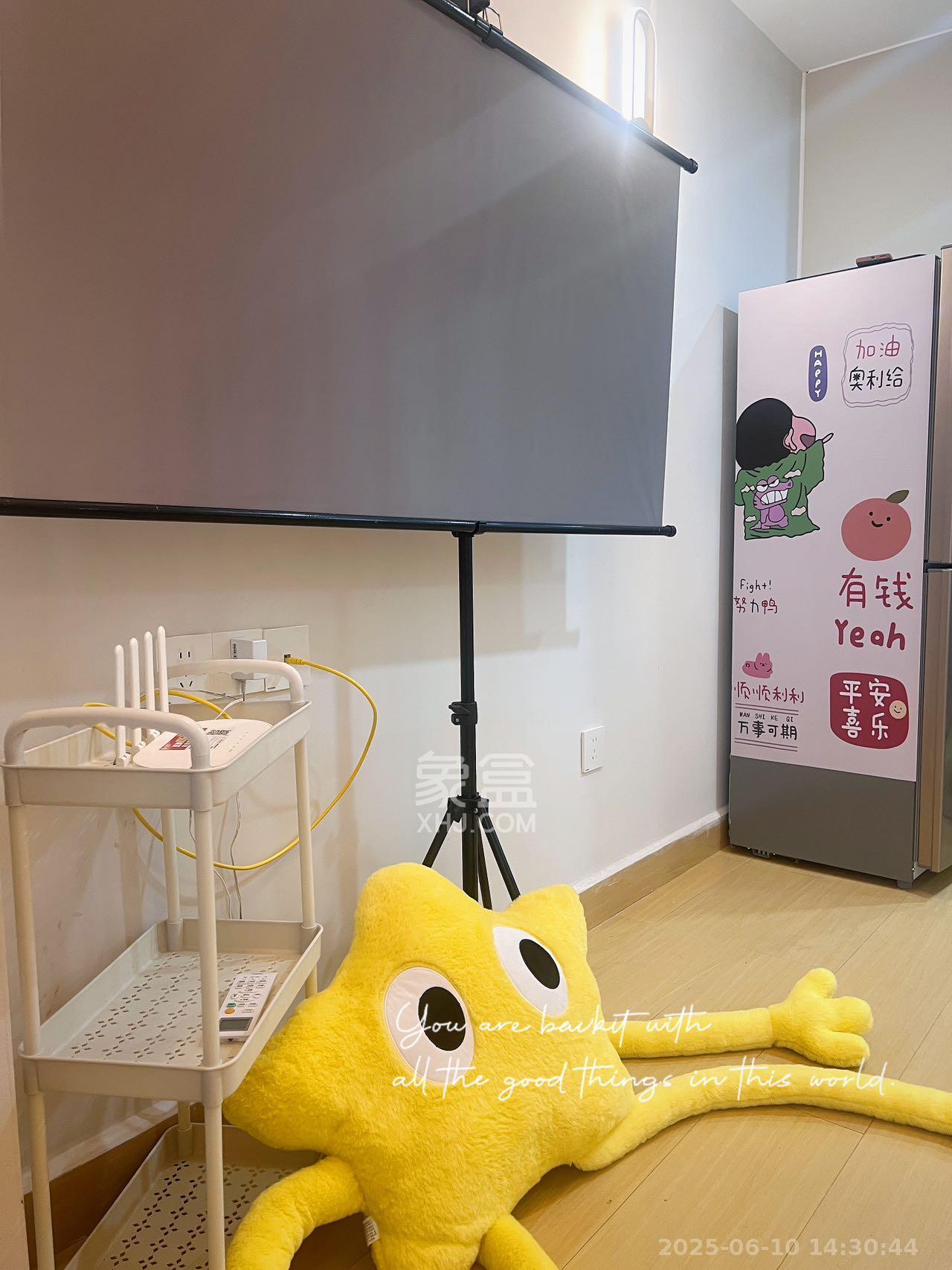 珠江好世界  1室0厅0卫   1880.00元/月室内图