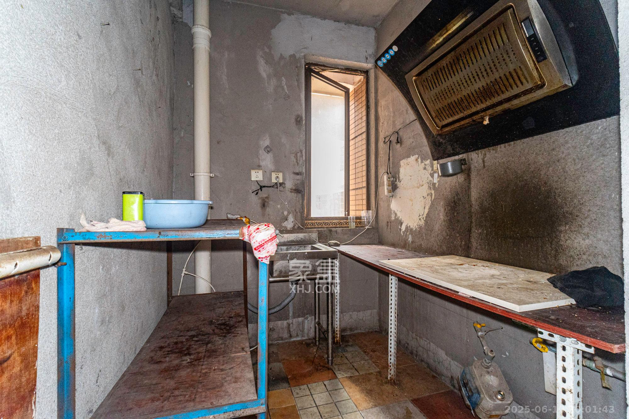 家和院 3室2厅1卫 56.0万 家和院 3室2厅1卫 56.0万厨房