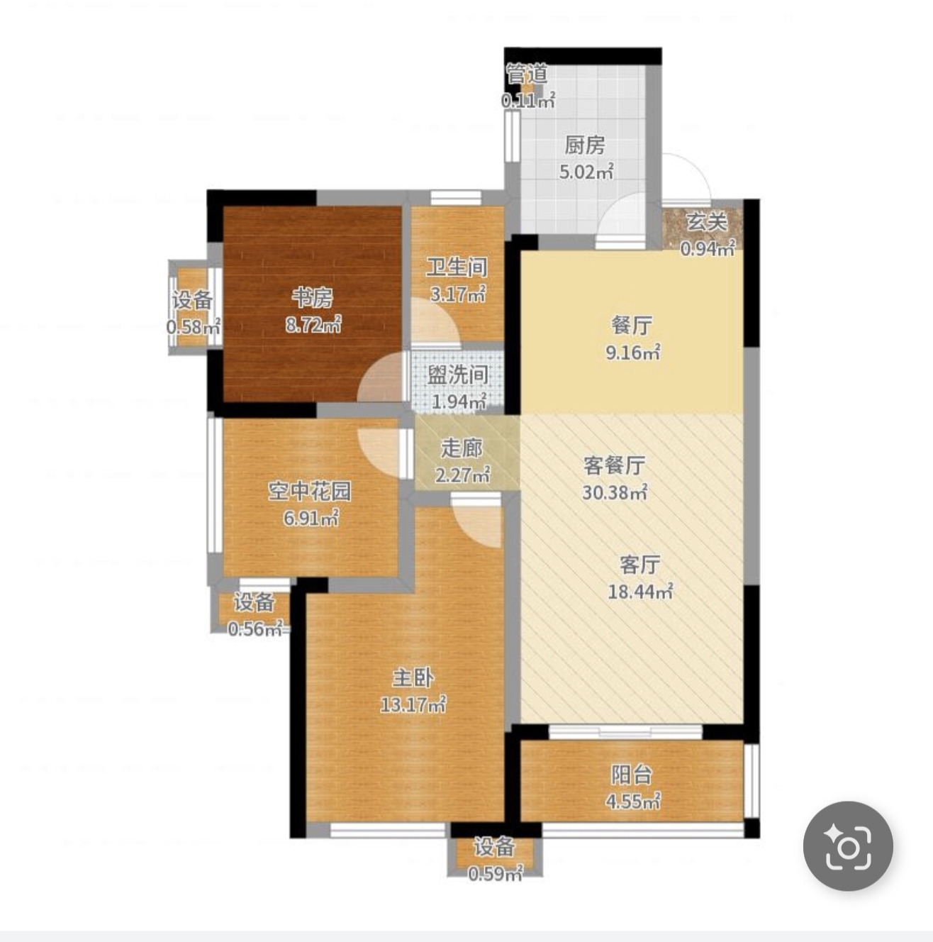 中天鹭鸶湾一期  3室2厅1卫   63.80万户型图