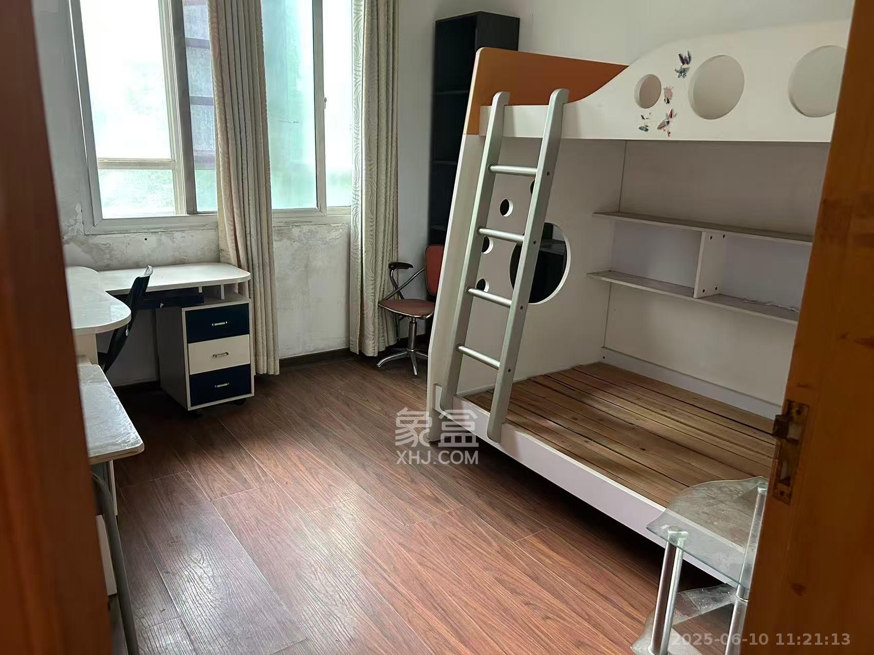 雍景园  2室2厅1卫    2500.0元/月室内图