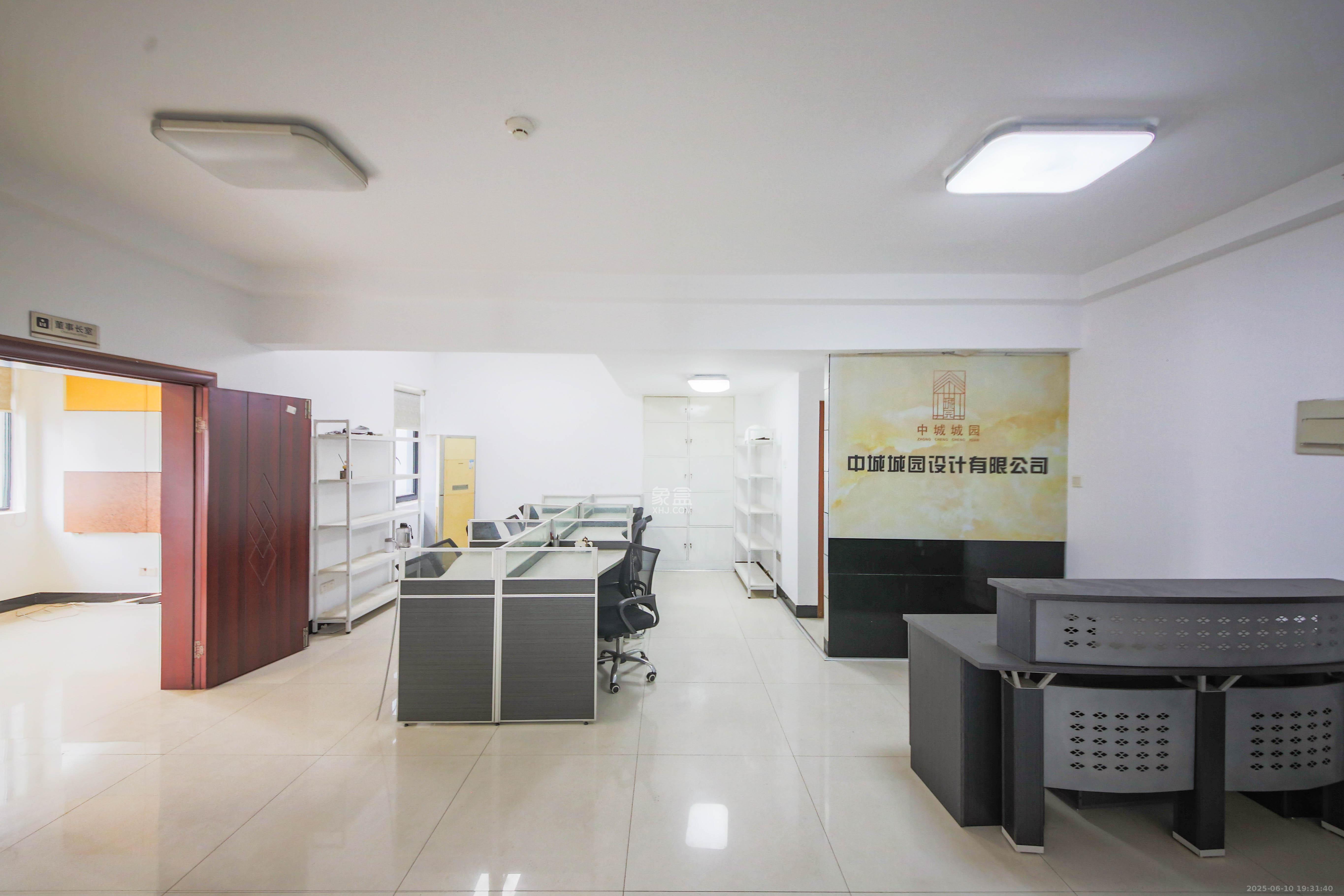 鑫远杰座  2室2厅1卫    45.0万客厅