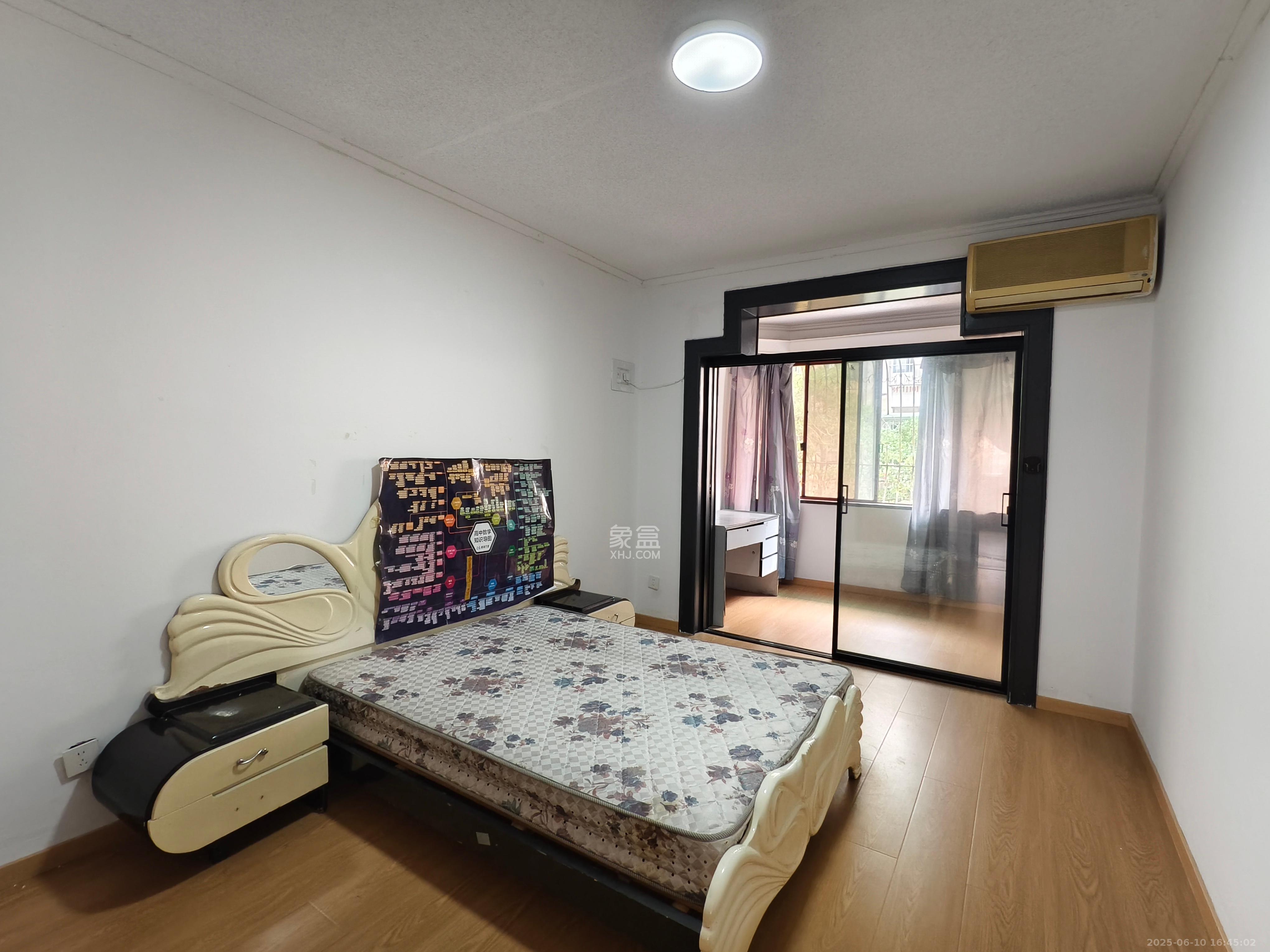 华侨二村 2室1厅1卫 2800.0元/月 华侨二村 2室1厅1卫 2800.0元/月室内图