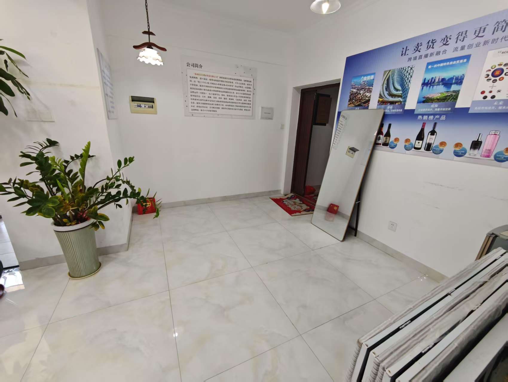 洛杉矶城 3室2厅2卫 3000.0元/月 洛杉矶城 3室2厅2卫 3000.0元/月室内图