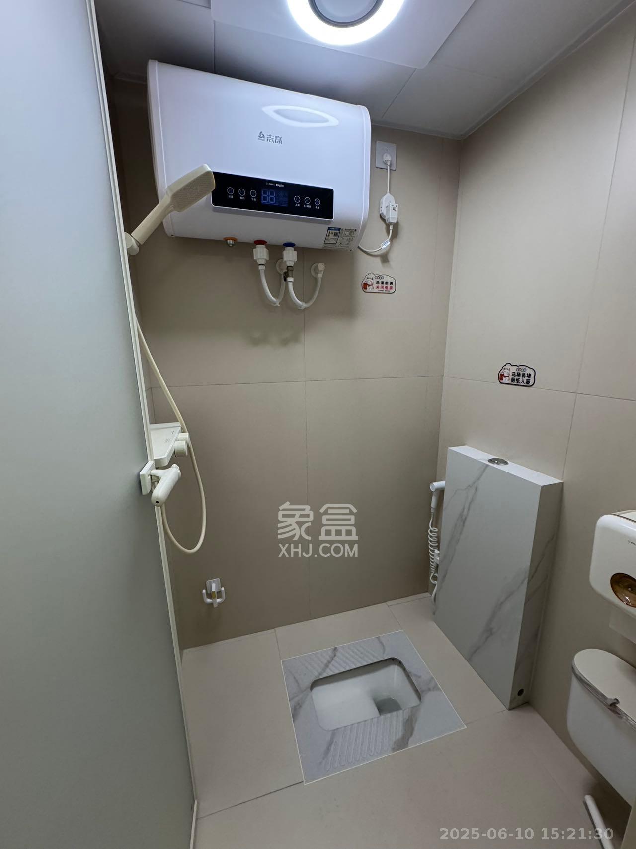 五矿尊城 1室1厅1卫 1100.0元/月 五矿尊城 1室1厅1卫 1100.0元/月室内图