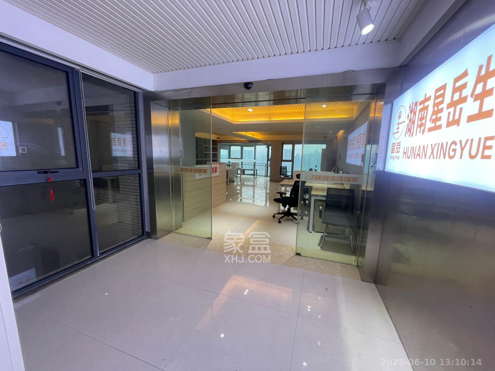 潮宗御苑 3室2厅2卫 7000.0元/月 潮宗御苑 3室2厅2卫 7000.0元/月室内图