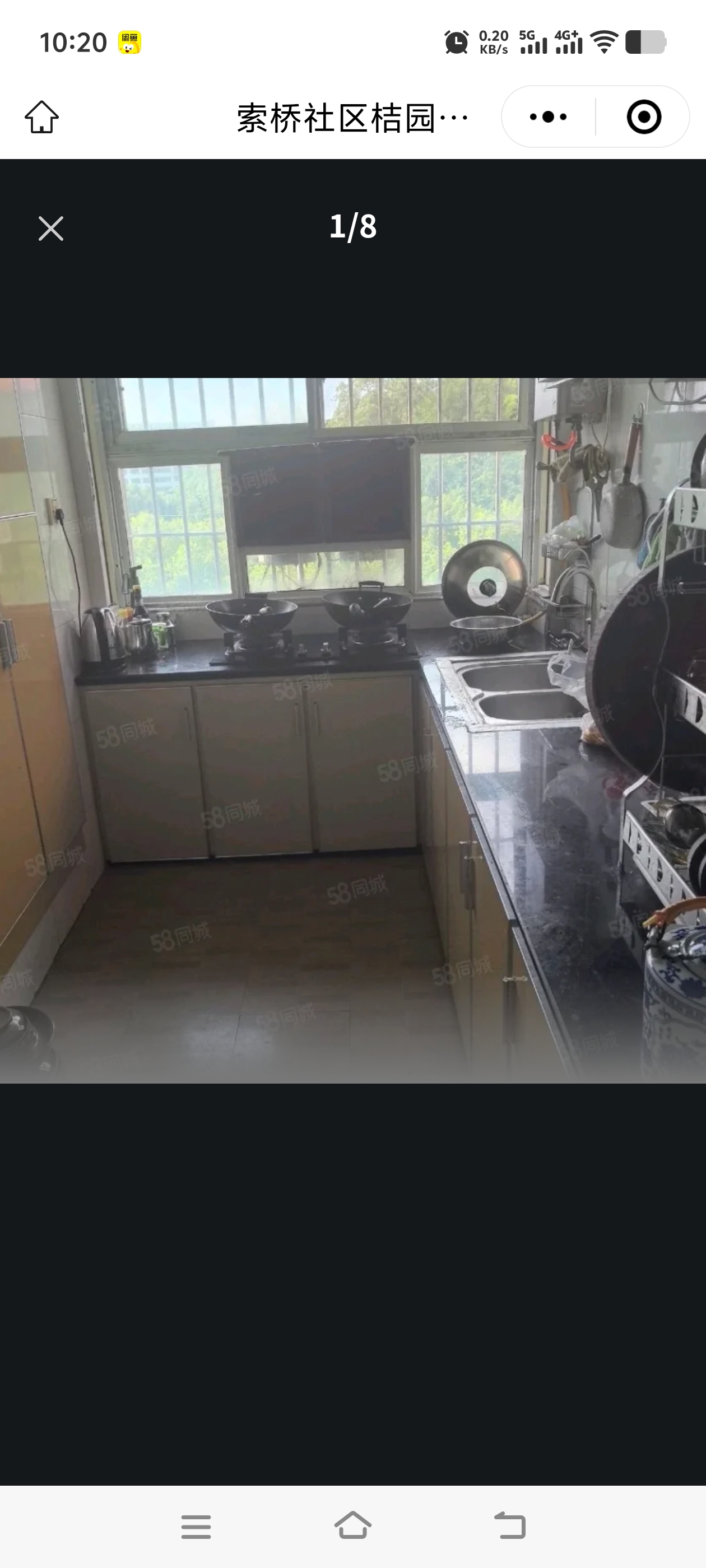 索桥居委会 1室0厅0卫 20.8万 索桥居委会 1室0厅0卫 20.8万客厅