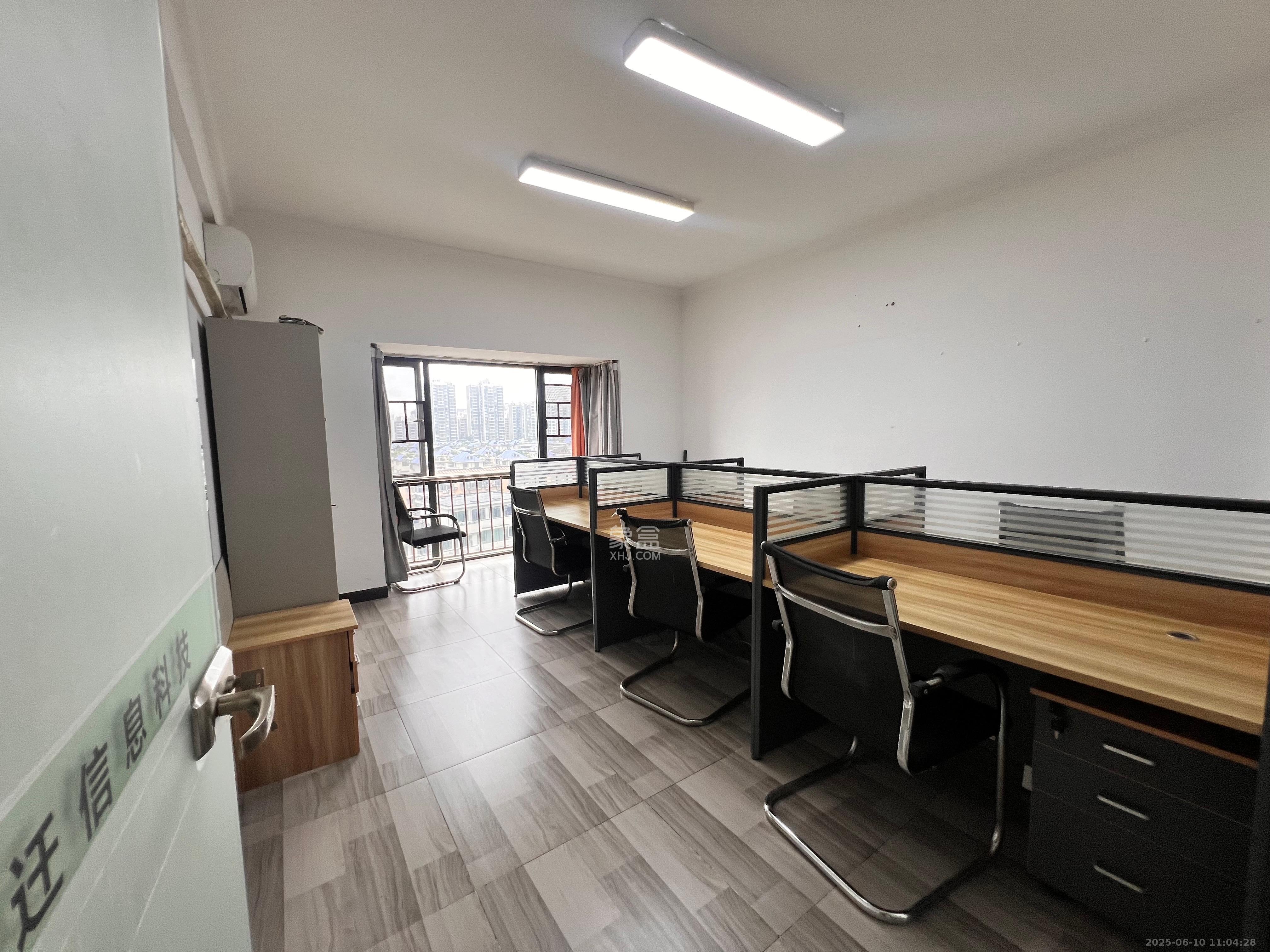 建安新商汇  3室2厅1卫   5500.00元/月室内图