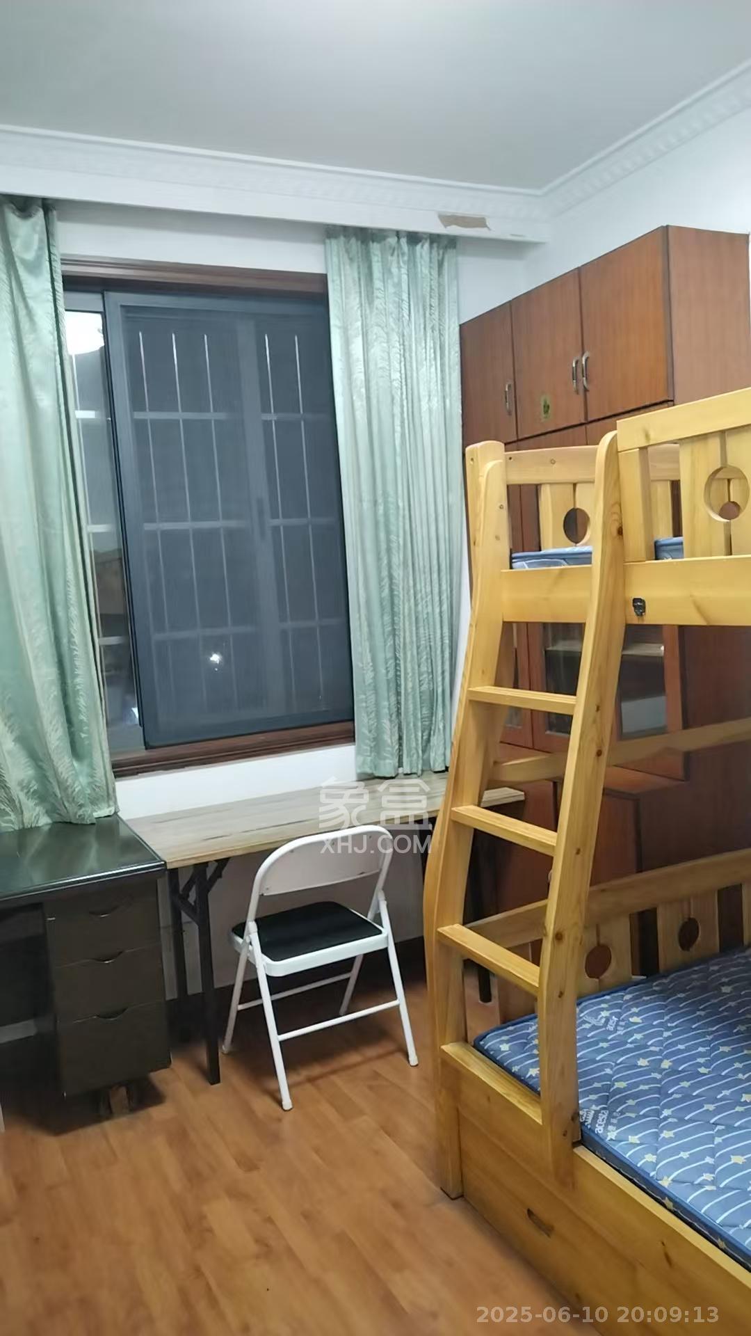 上海城小区  1室2厅0卫   2350.00元/月室内图