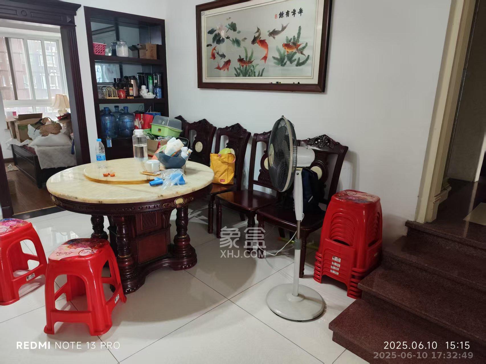 楚天馨苑  4室2厅2卫    3000.0元/月室内图