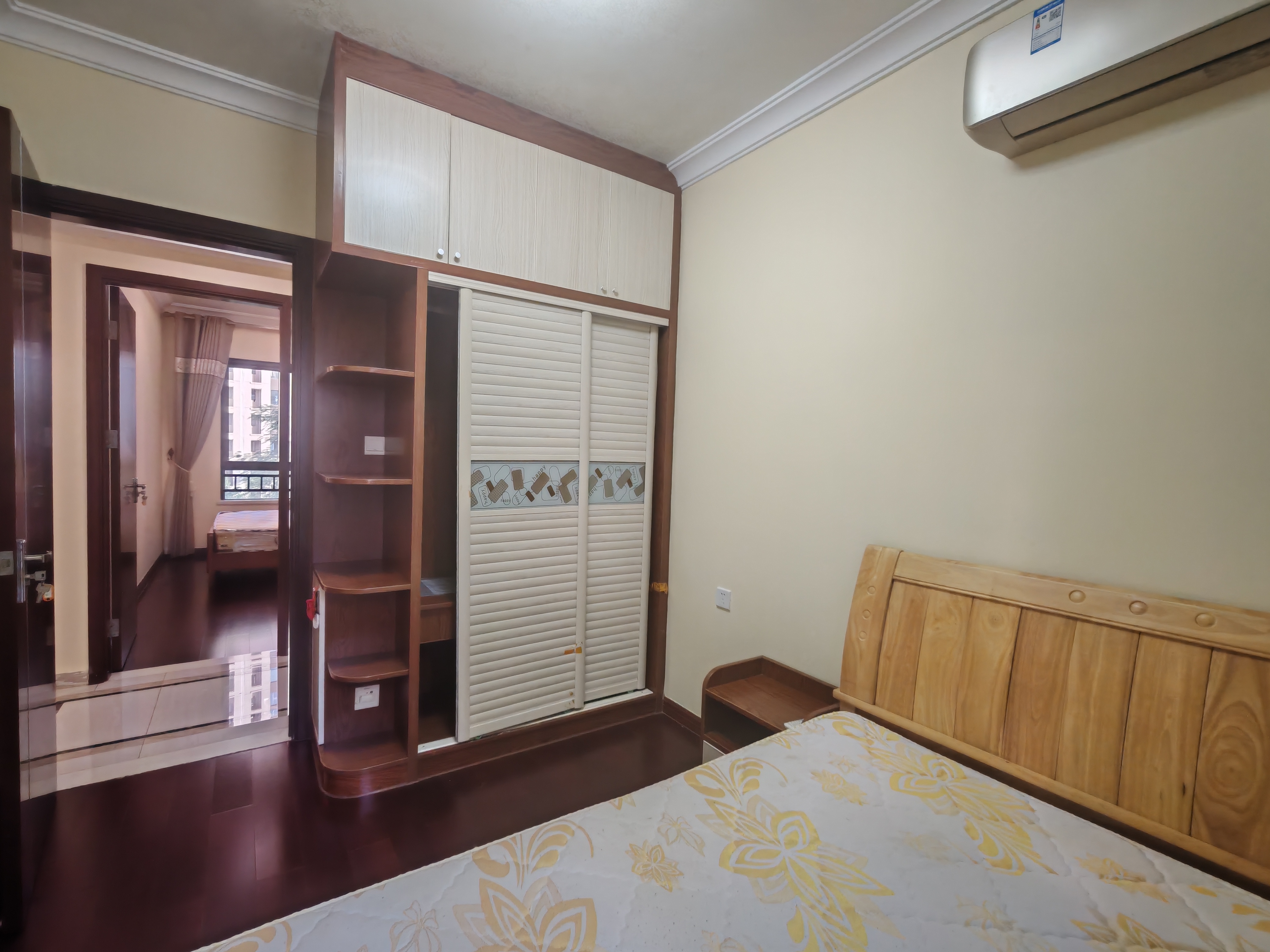 中海锦城  4室2厅2卫   4300.00元/月户型图