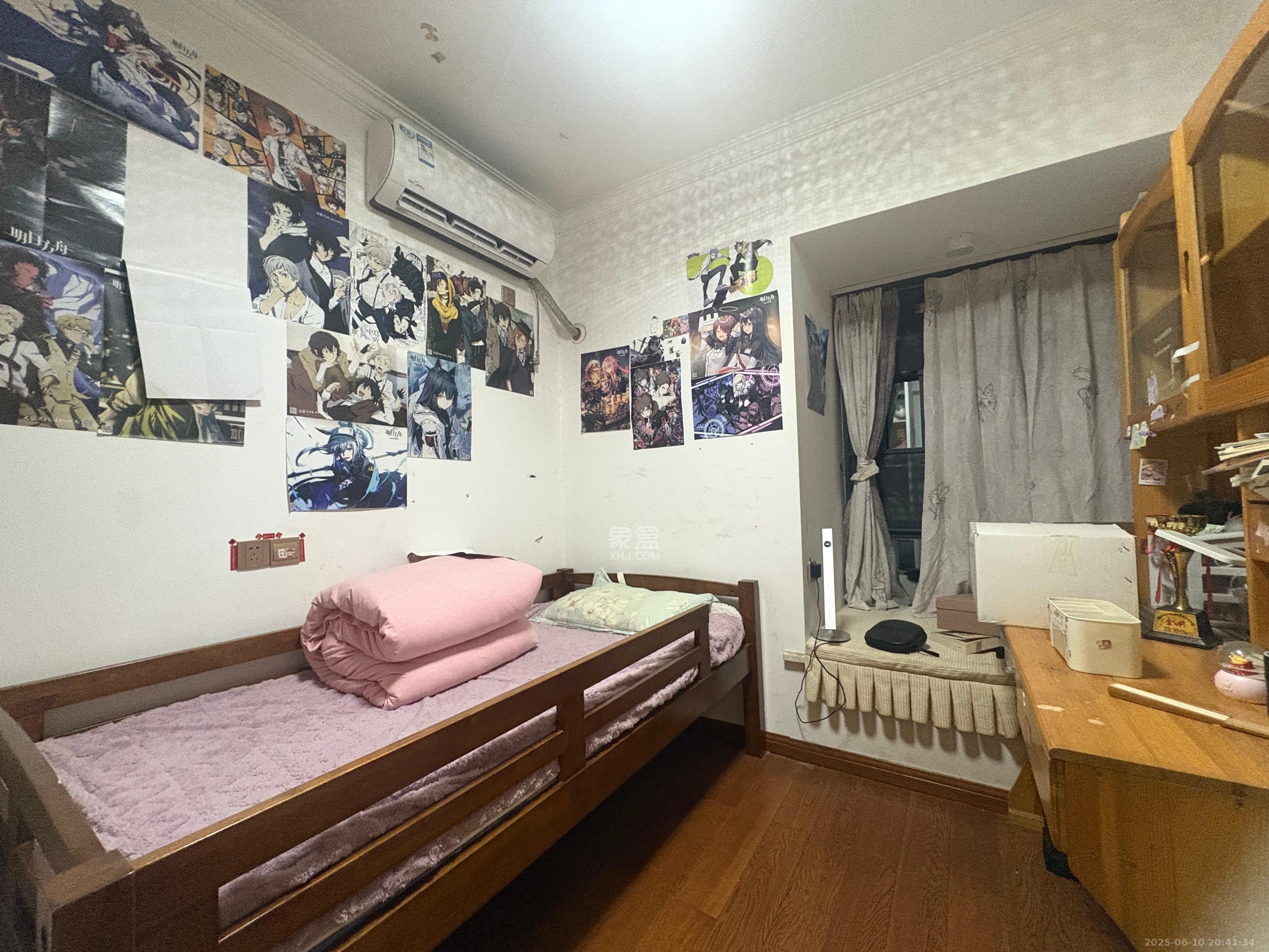 深业睿城  4室2厅2卫   2300.00元/月室内图