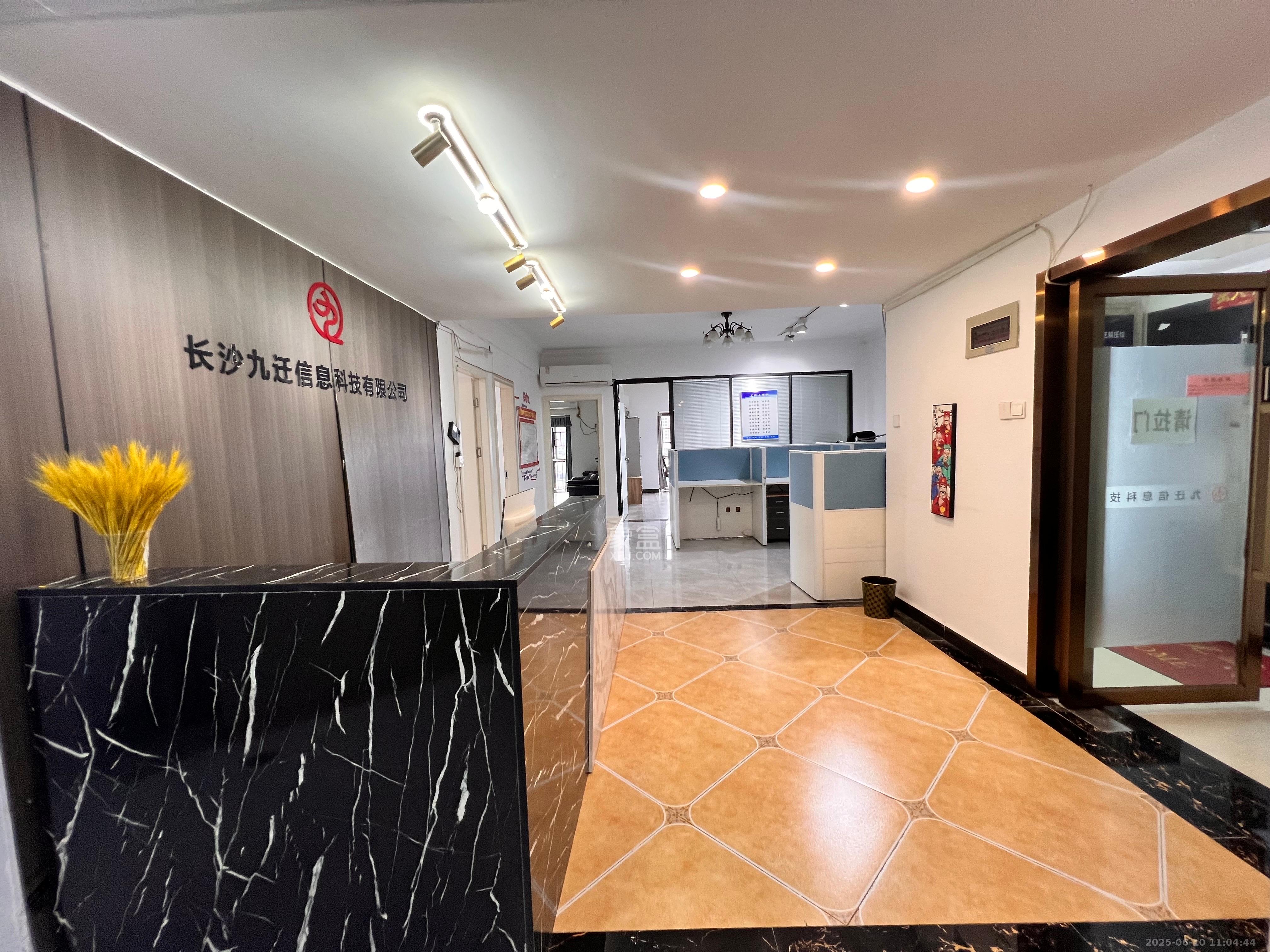 建安新商汇  3室2厅1卫   5500.00元/月室内图