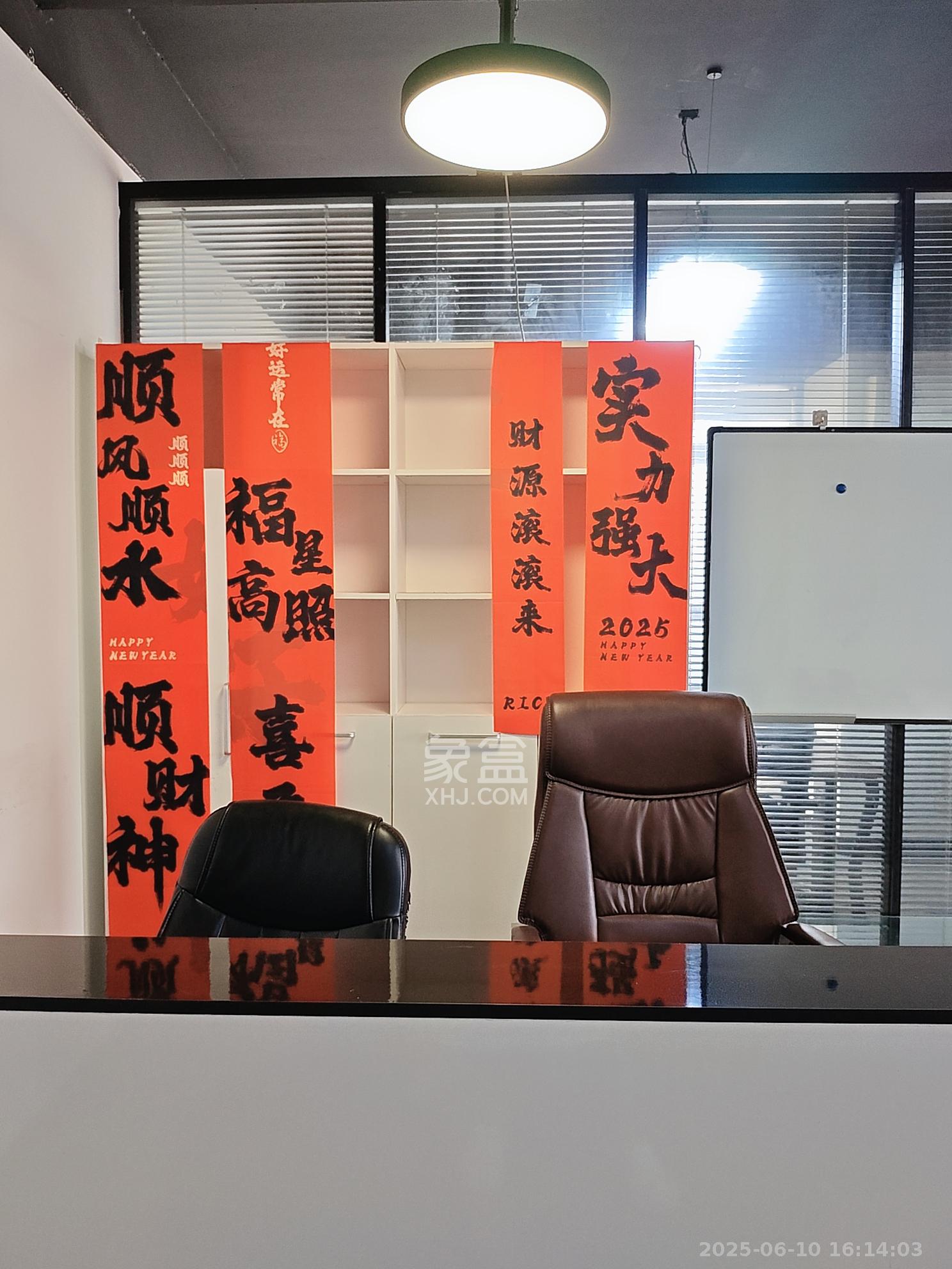 万泰国际   105.0㎡     4500.00元/月室内图