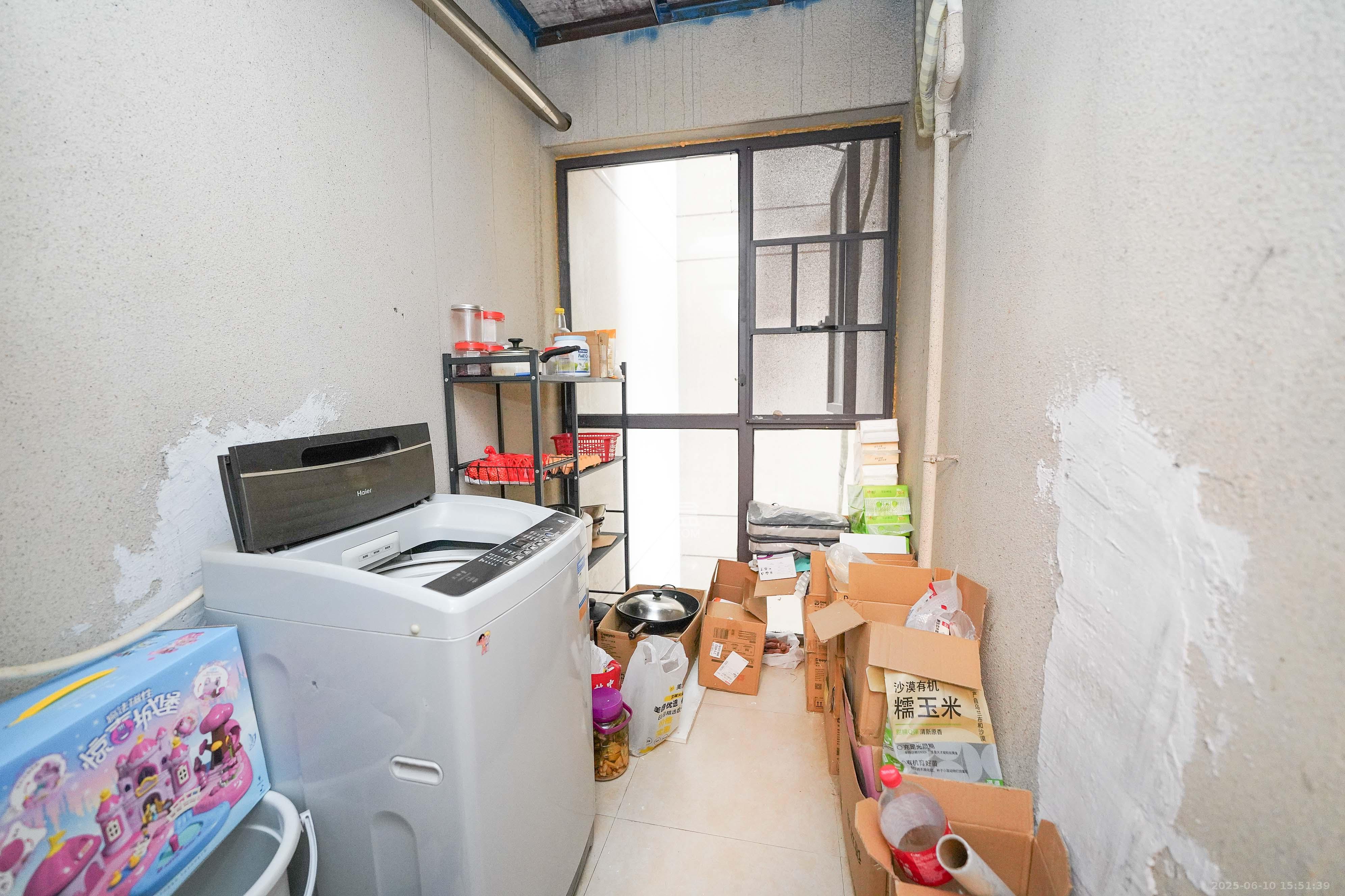 碧桂园公园壹号（凯怡茗苑）  3室2厅1卫   52.00万阳台
