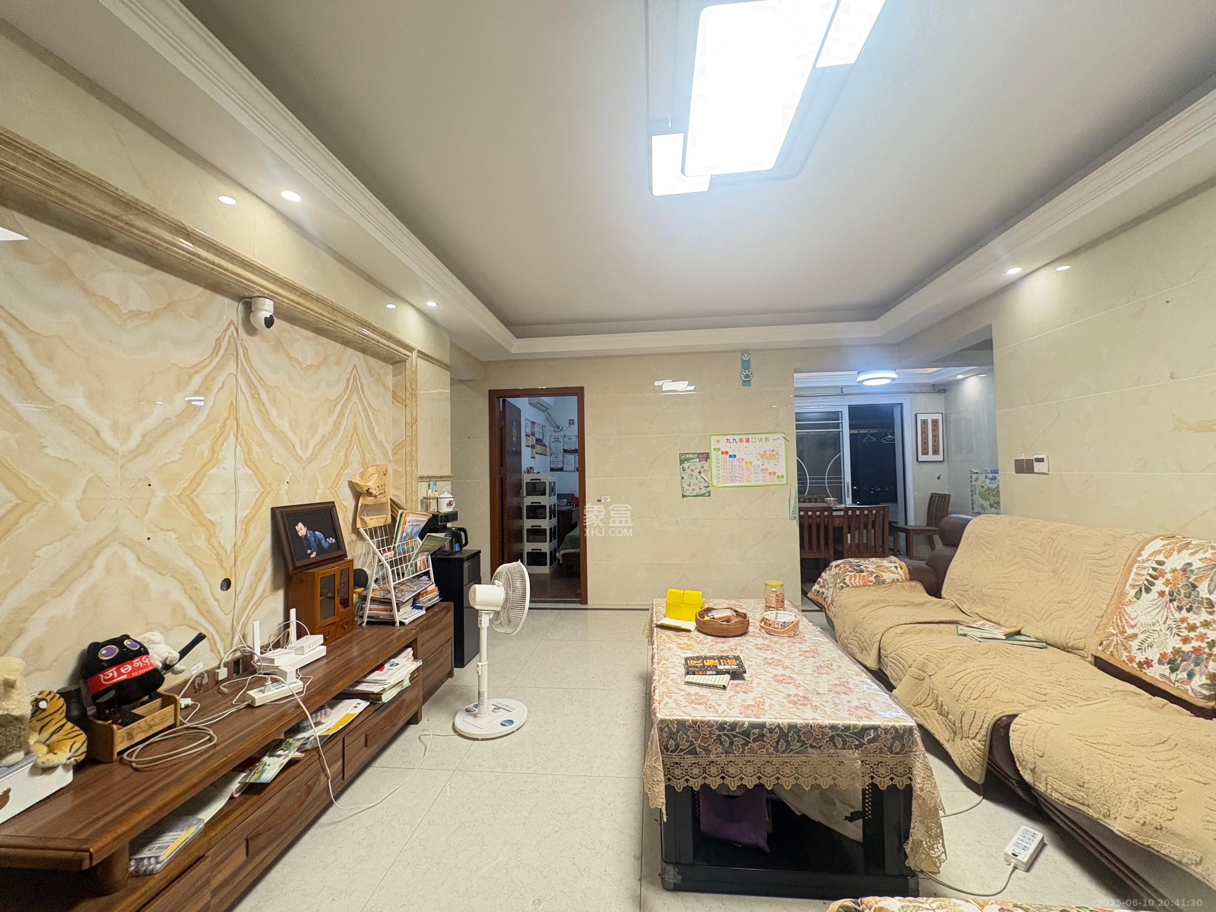 深业睿城  4室2厅2卫   2300.00元/月室内图