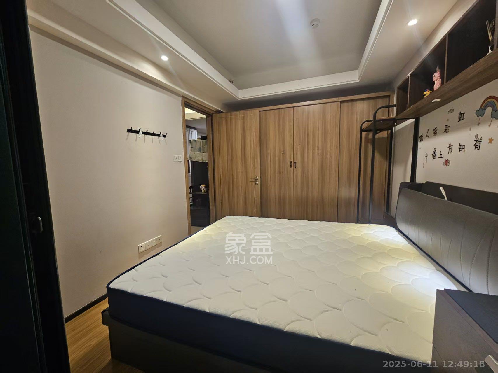 恒大翡翠华庭  1室1厅1卫   1680.00元/月室内图