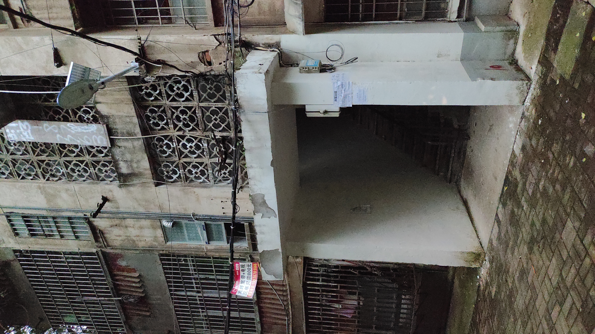 白沙洲散盘 1室1厅1卫 700.0元/月 白沙洲散盘 1室1厅1卫 700.0元/月室内图