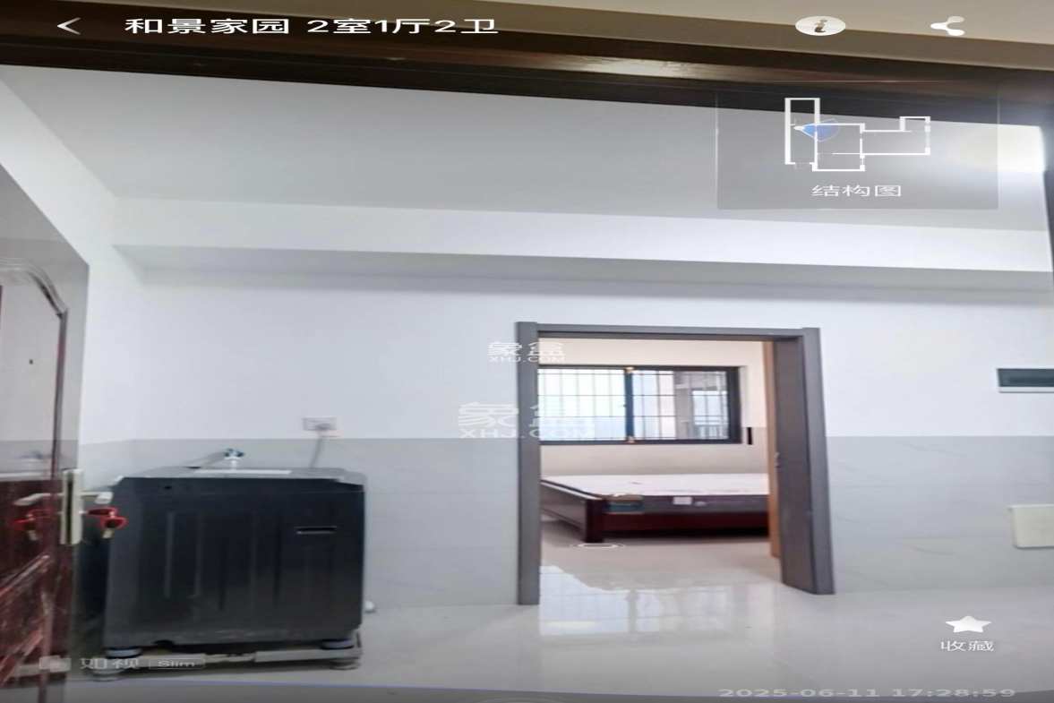 和景家园一期 1室1厅1卫 1200.0元/月 和景家园一期 1室1厅1卫 1200.0元/月室内图