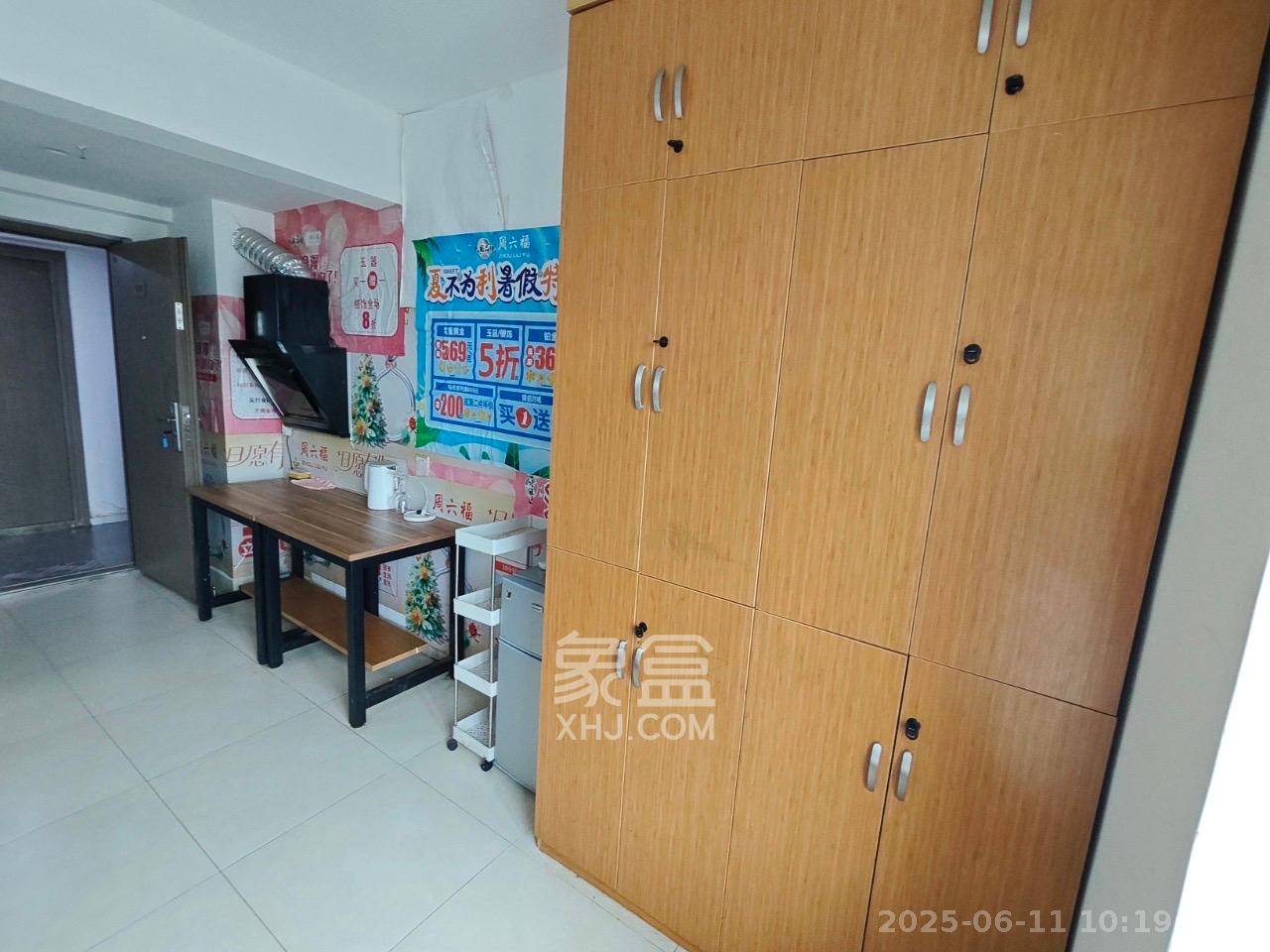 好莱城(弘德西街) 1室1厅1卫 1100.0元/月 好莱城(弘德西街) 1室1厅1卫 1100.0元/月室内图