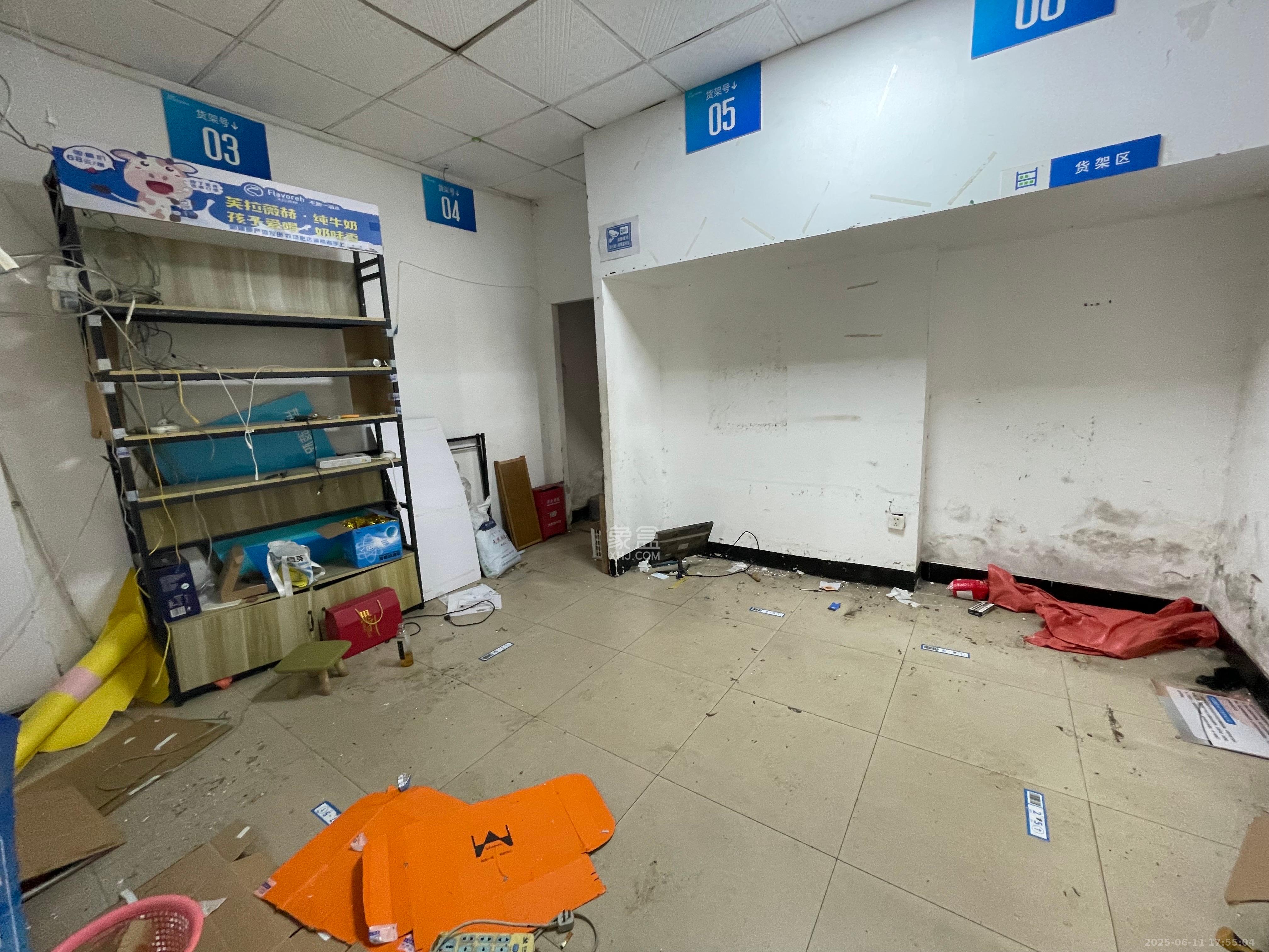 中建桂苑   50.0㎡     2500.00元/月室内图