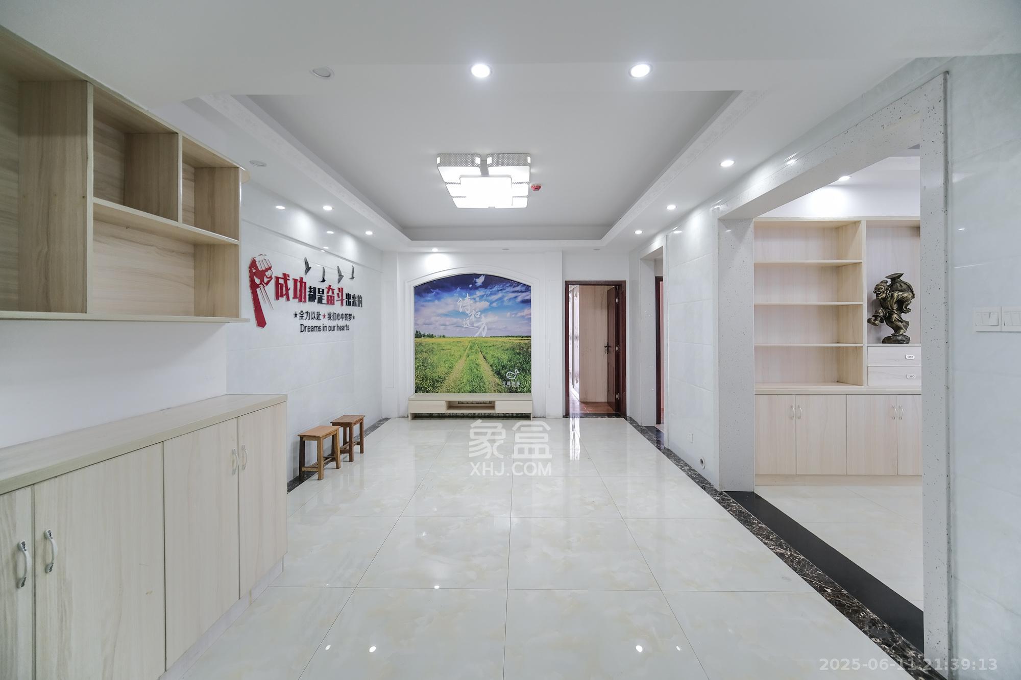 山水湾 3室2厅1卫 67.0万 山水湾 3室2厅1卫 67.0万客厅