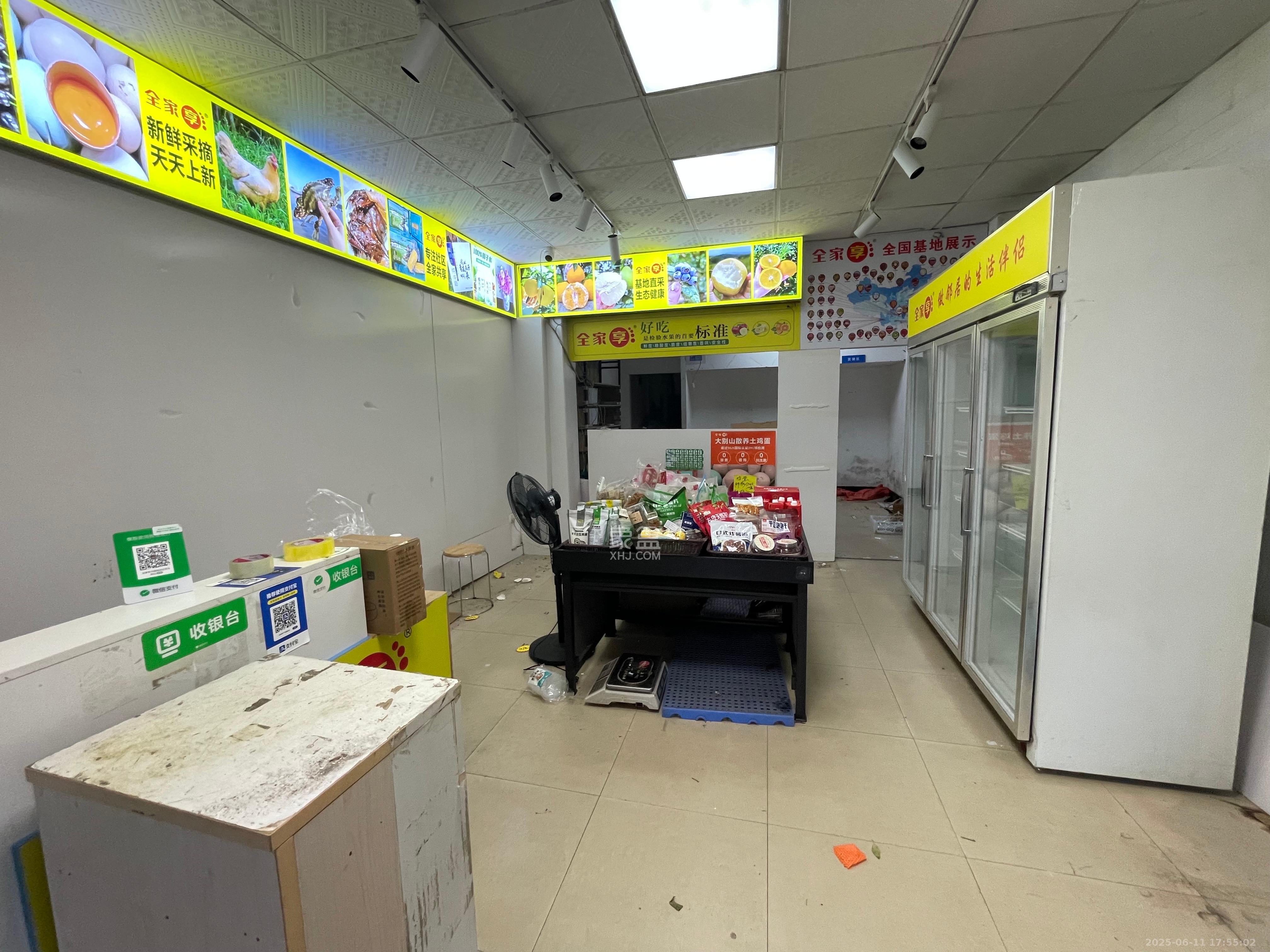 中建桂苑   50.0㎡     2500.00元/月