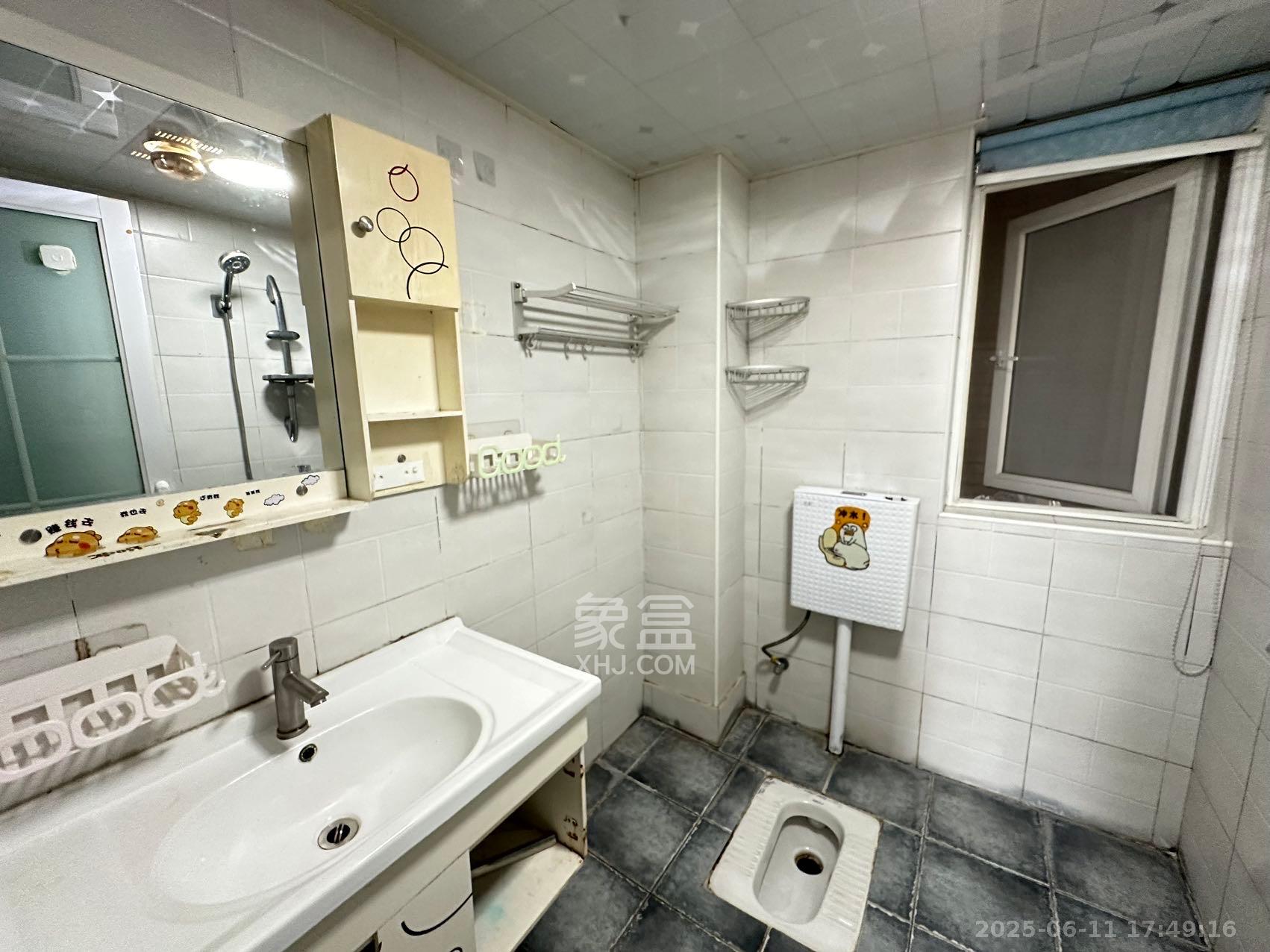 鑫科明珠  2室1厅1卫   2200.00元/月室内图