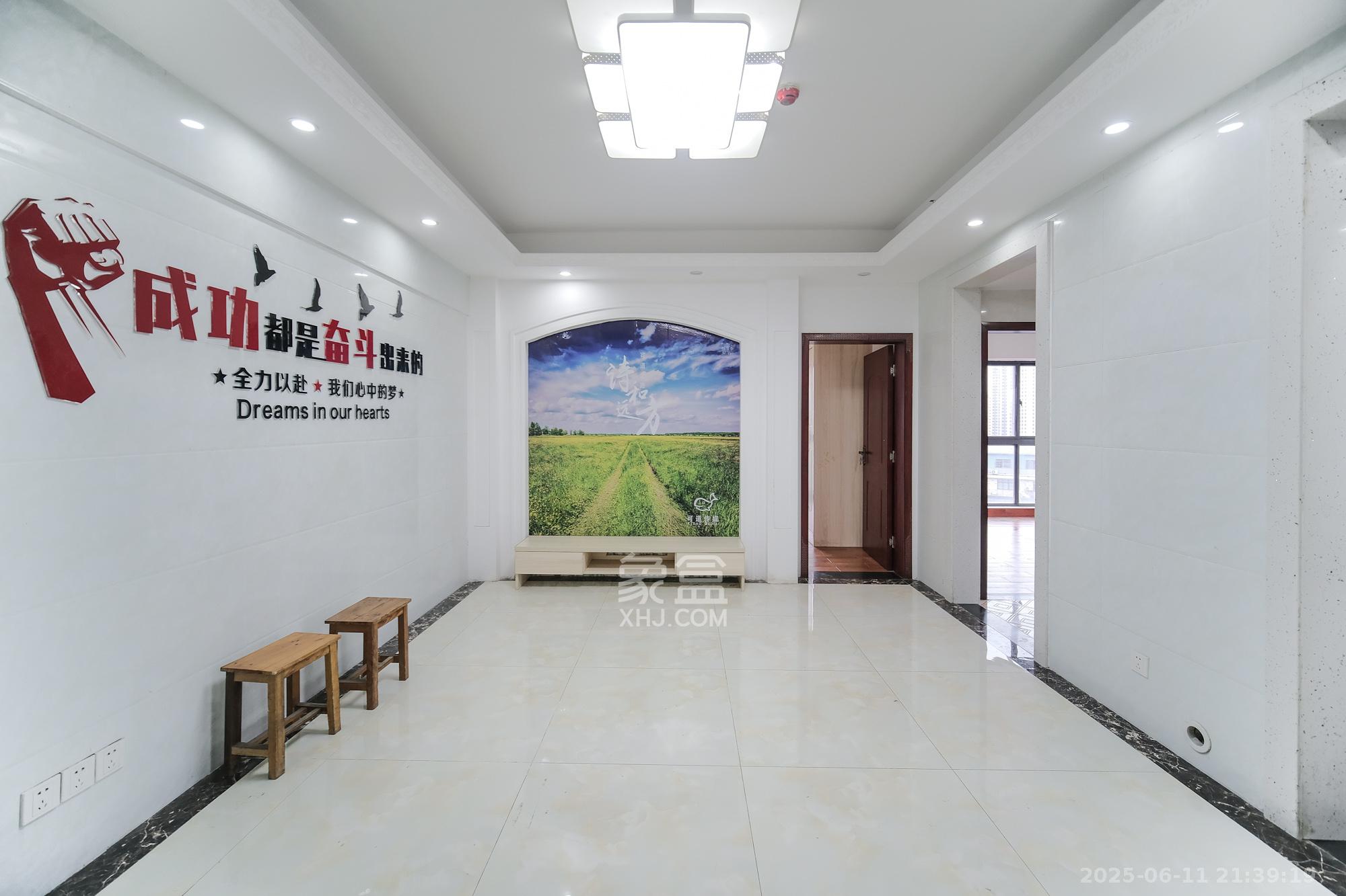 山水湾 3室2厅1卫 67.0万 山水湾 3室2厅1卫 67.0万客厅