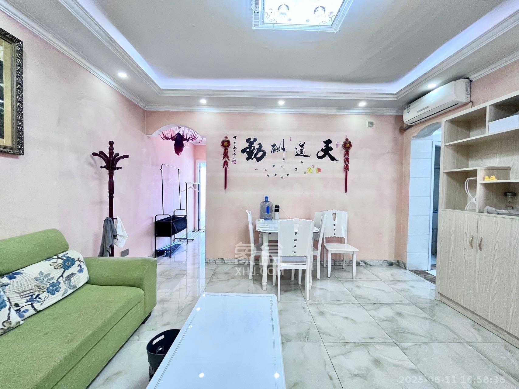 麓山枫情  2室1厅1卫   2400.00元/月