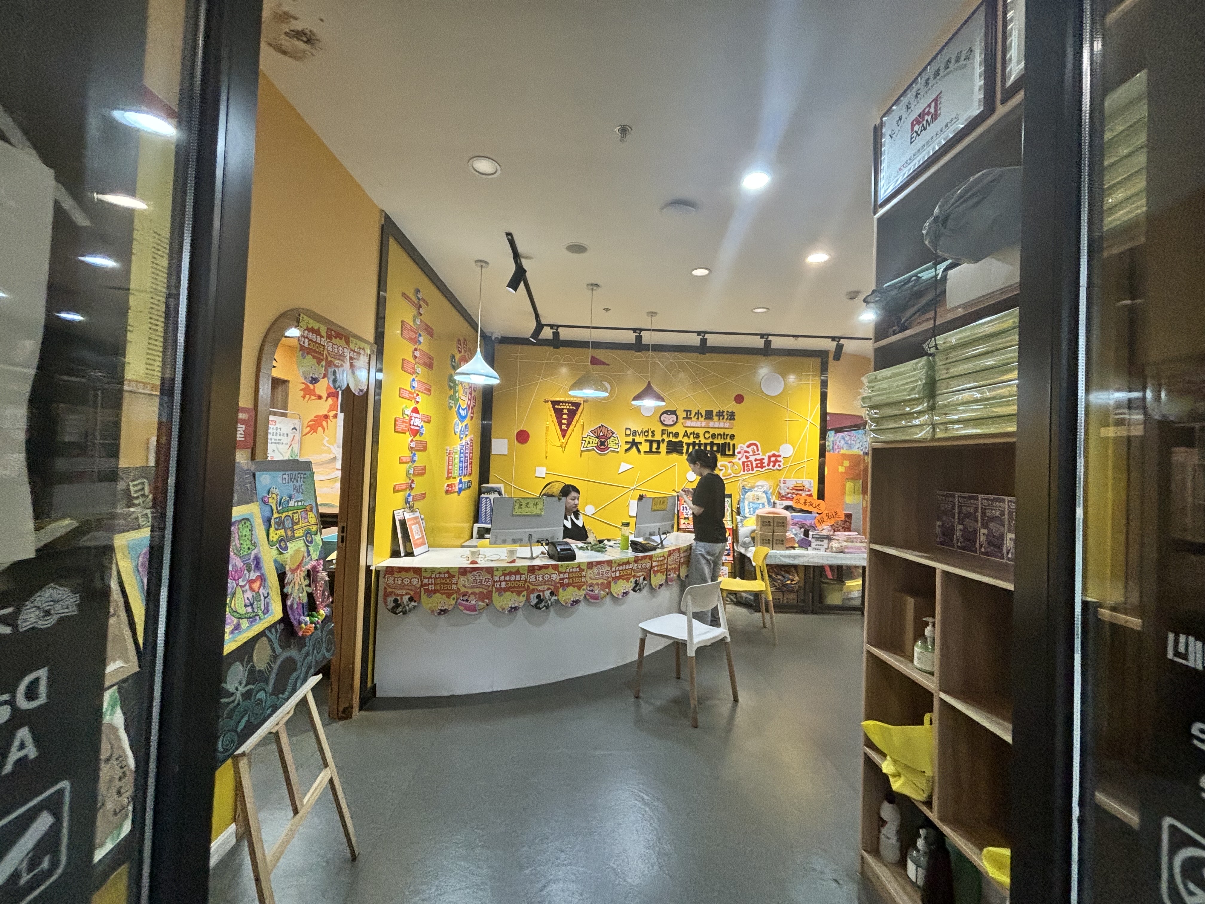 万科金色麦田 3室2厅2卫 12000.0元/月 万科金色麦田 3室2厅2卫 12000.0元/月户型图