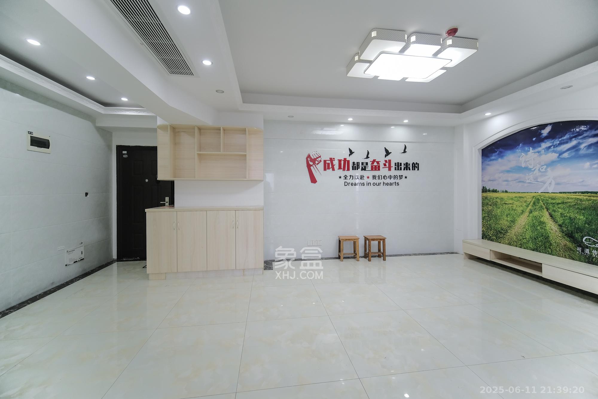 山水湾 3室2厅1卫 67.0万 山水湾 3室2厅1卫 67.0万客厅